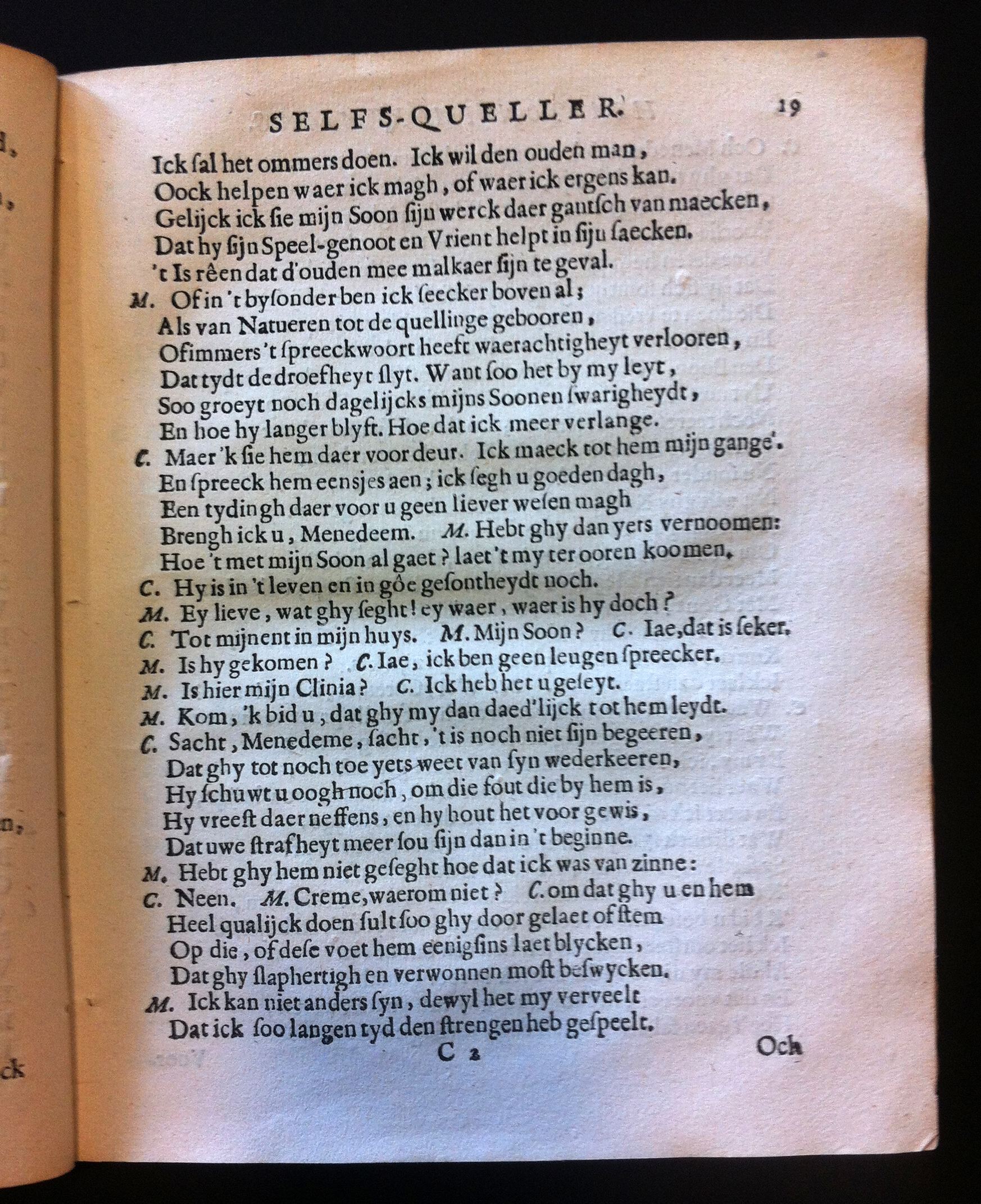 BuyseroTerentius1662p19