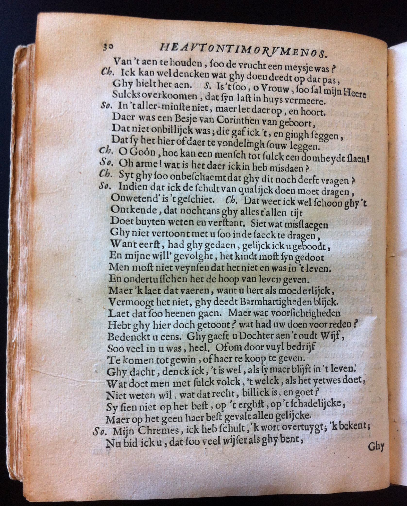 BuyseroTerentius1662p30