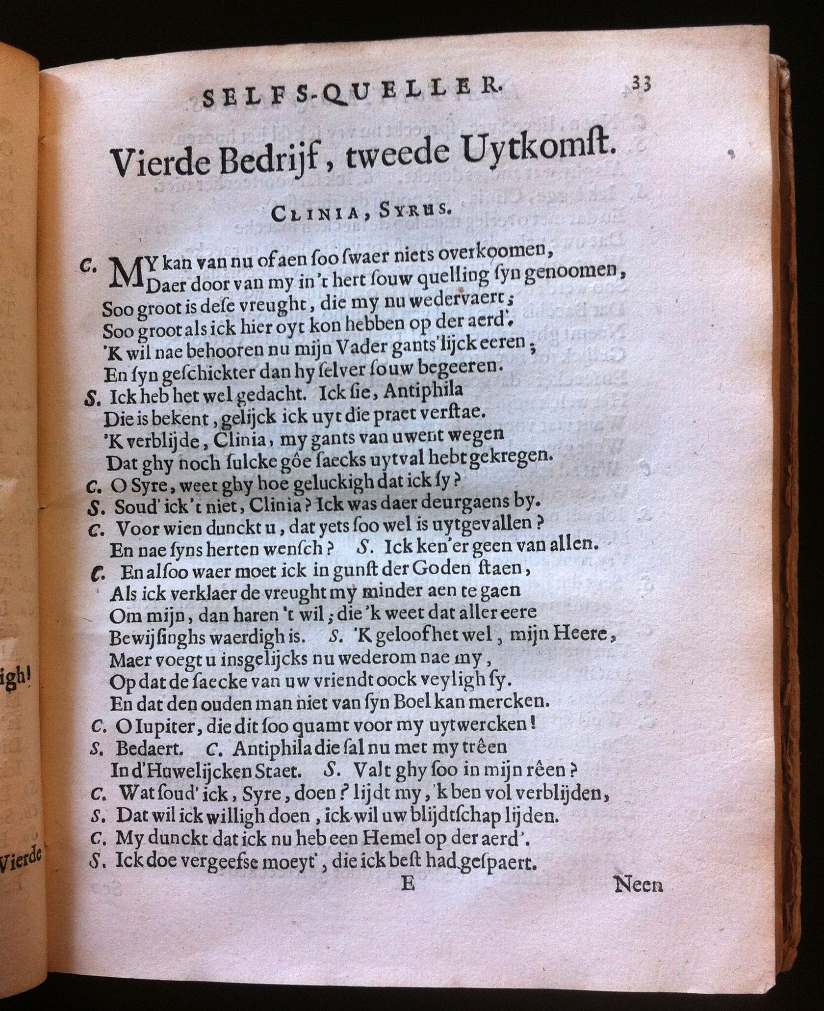 BuyseroTerentius1662p33