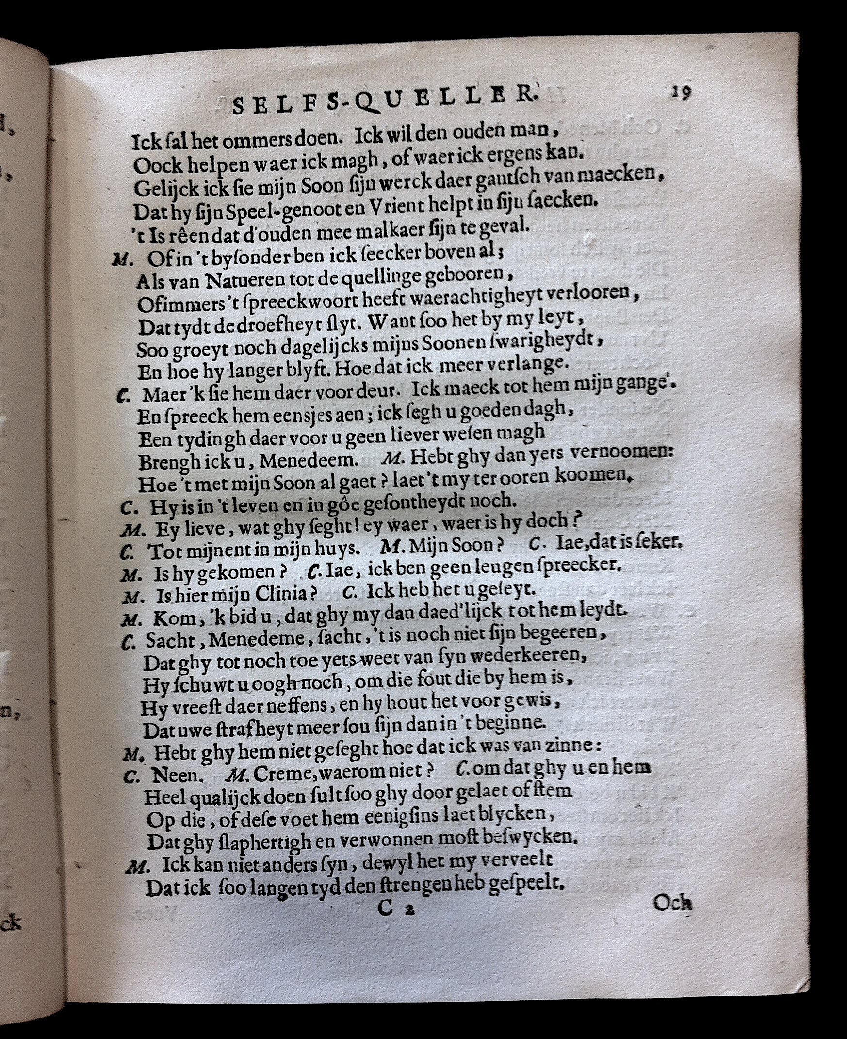 BuyseroTerentius1662p19.jpg