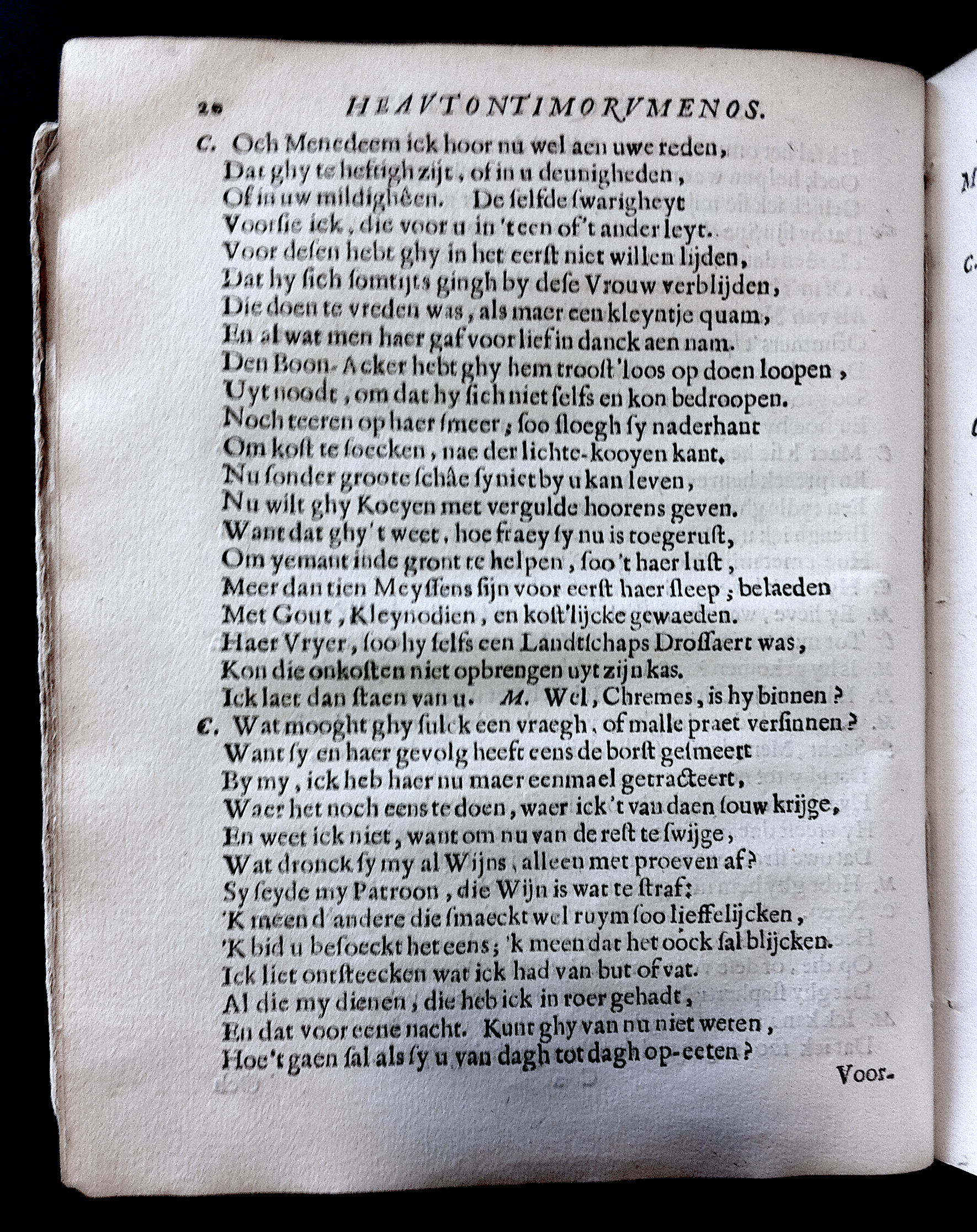 BuyseroTerentius1662p20.jpg