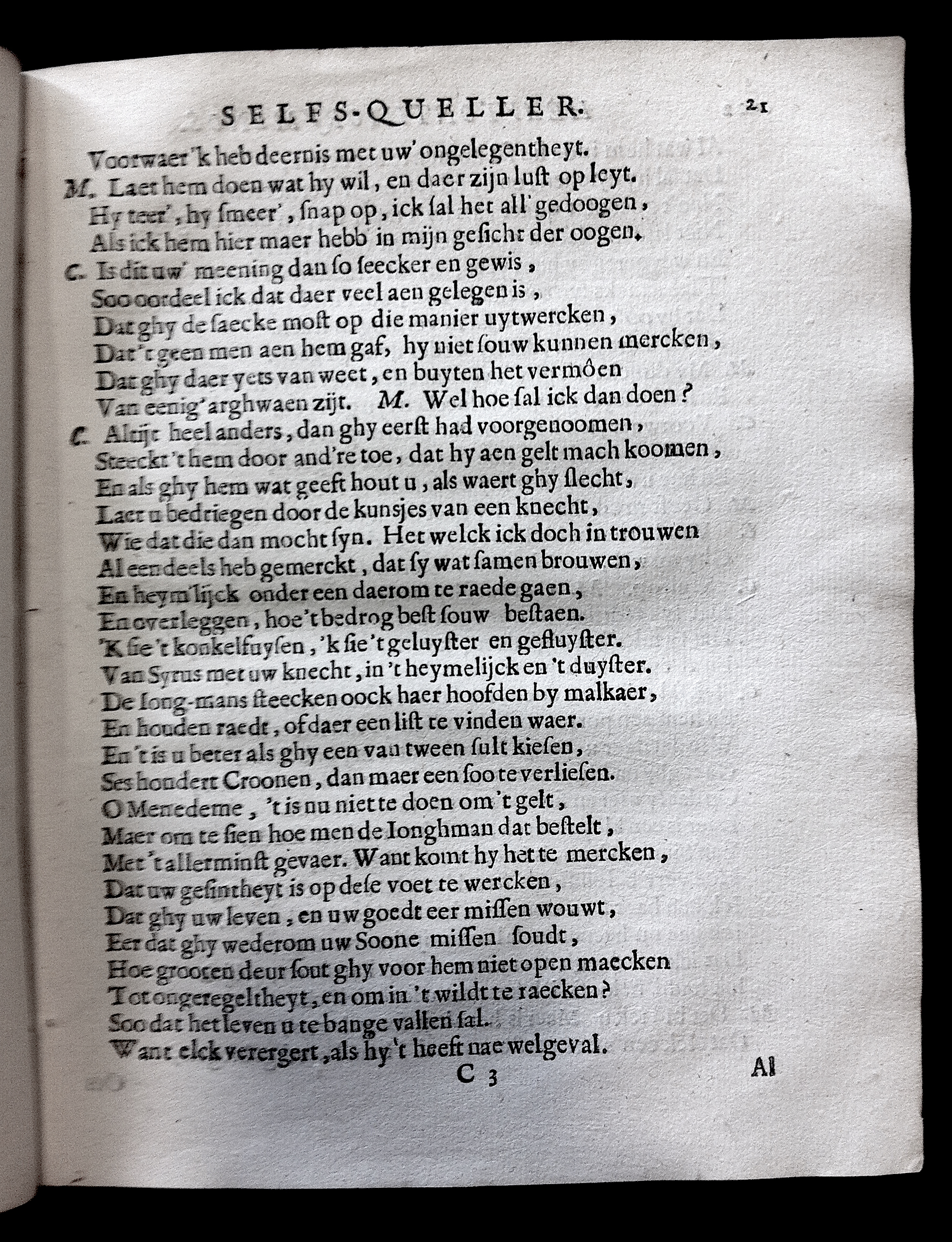 BuyseroTerentius1662p21.jpg