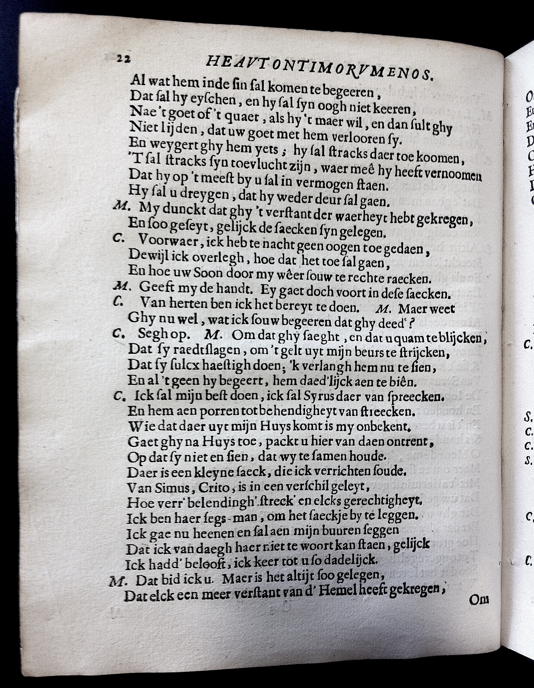 BuyseroTerentius1662p22.jpg