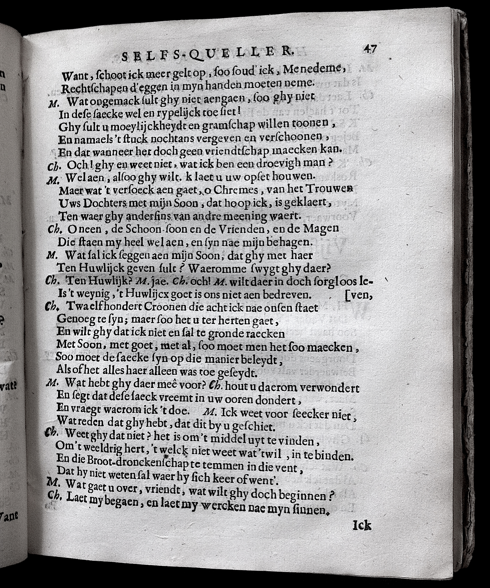 BuyseroTerentius1662p47.jpg