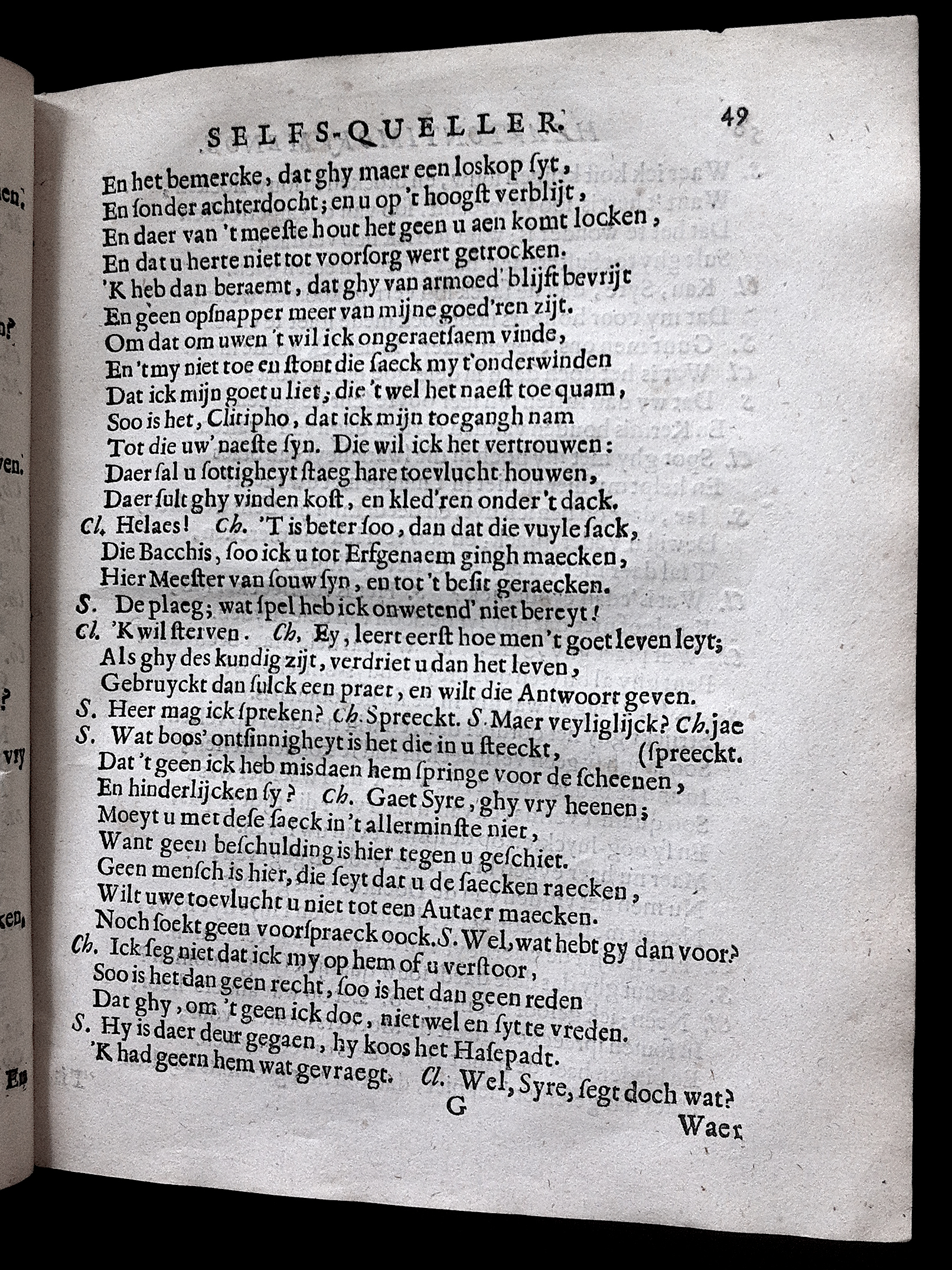 BuyseroTerentius1662p49.jpg