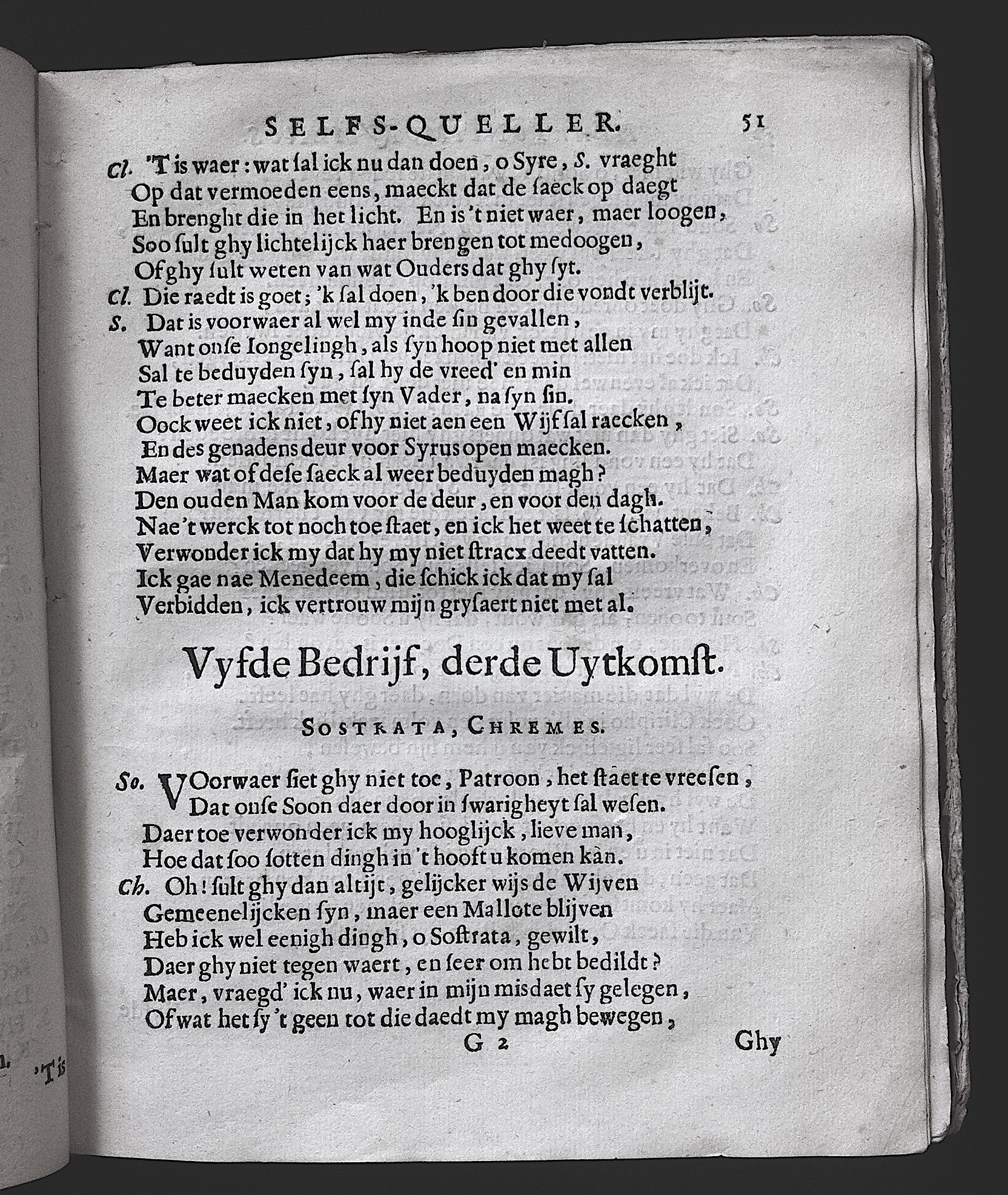 BuyseroTerentius1662p51.jpg