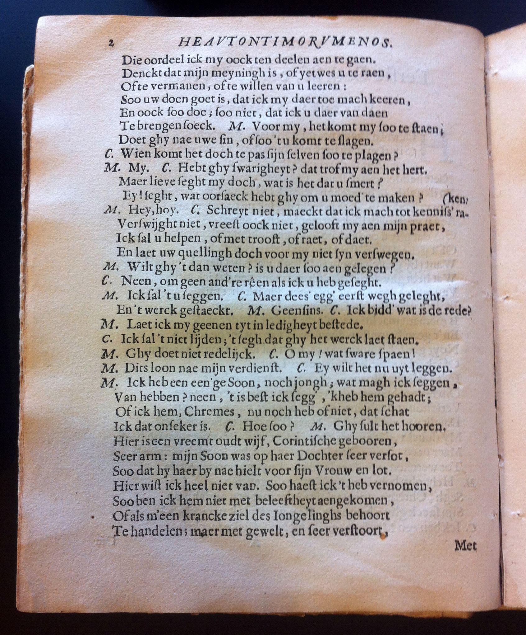 BuyseroTerentius1662p02