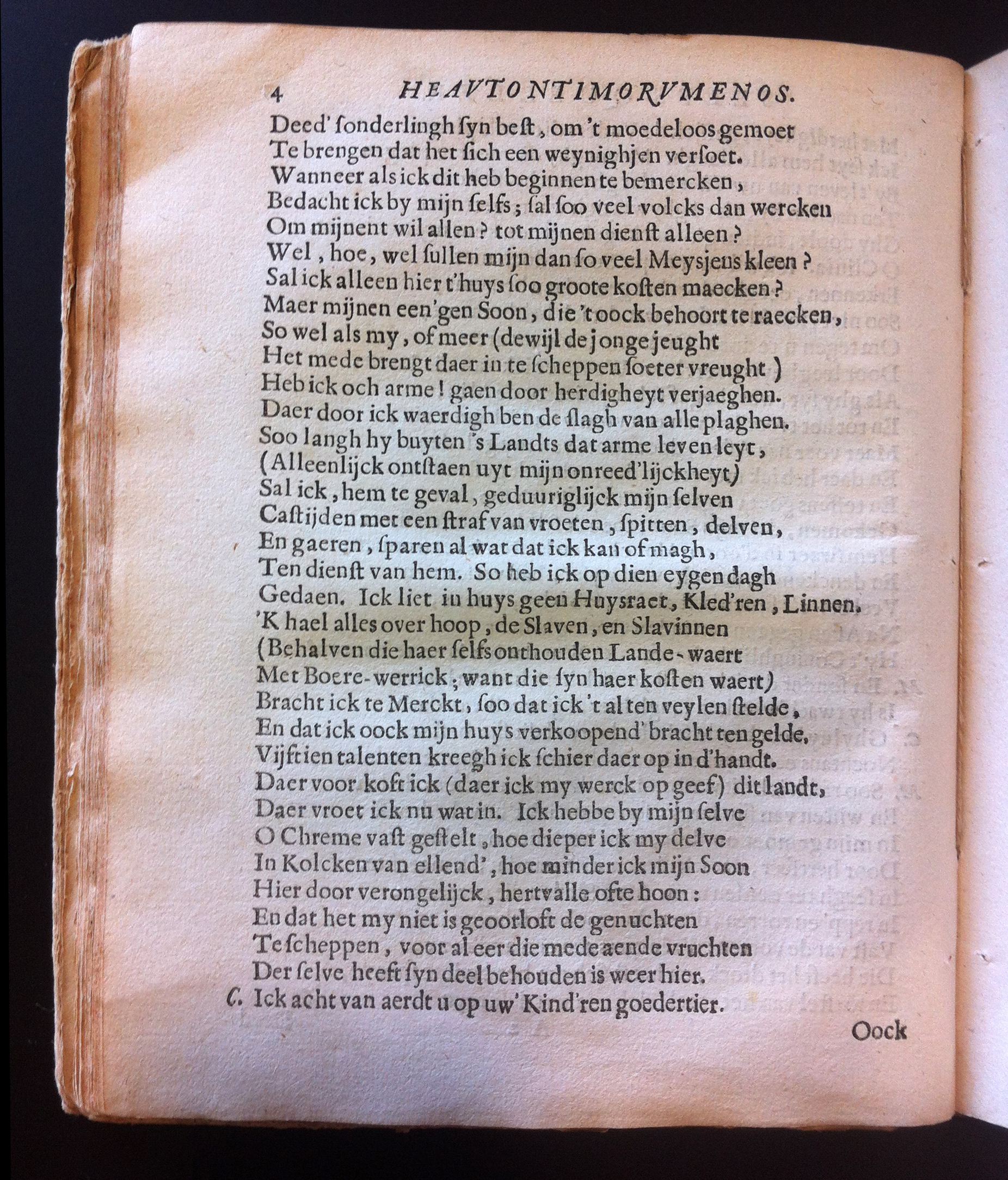 BuyseroTerentius1662p04