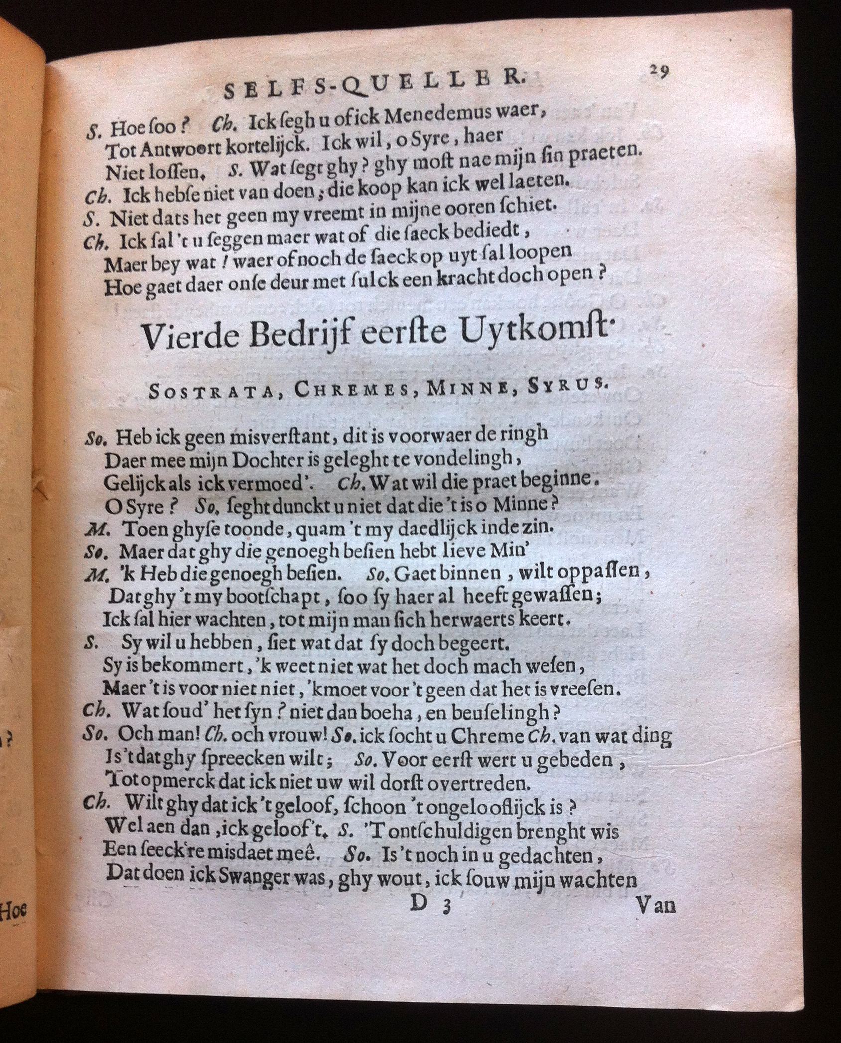 BuyseroTerentius1662p29