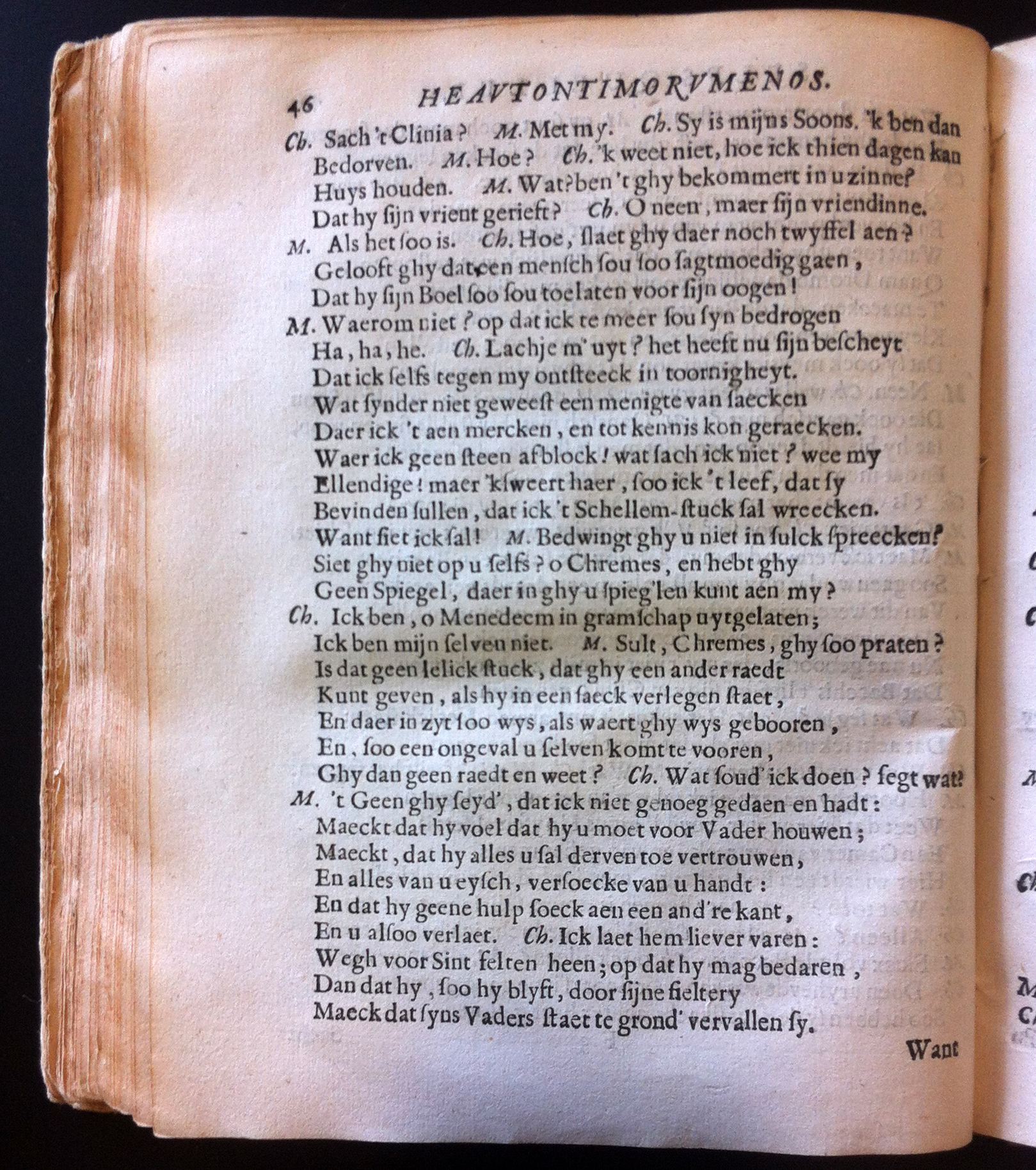 BuyseroTerentius1662p46