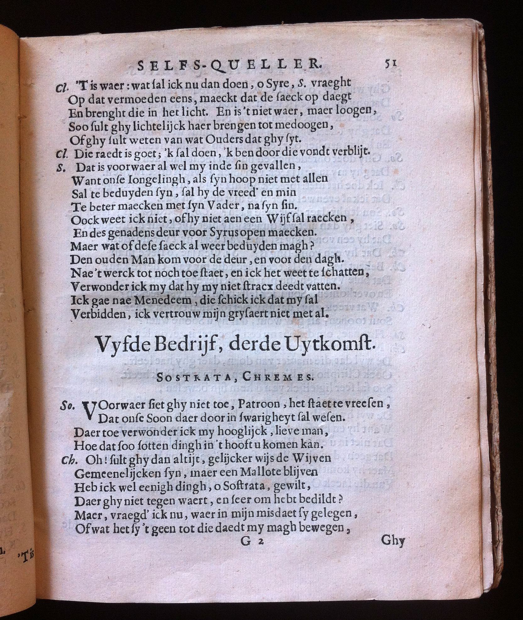 BuyseroTerentius1662p51