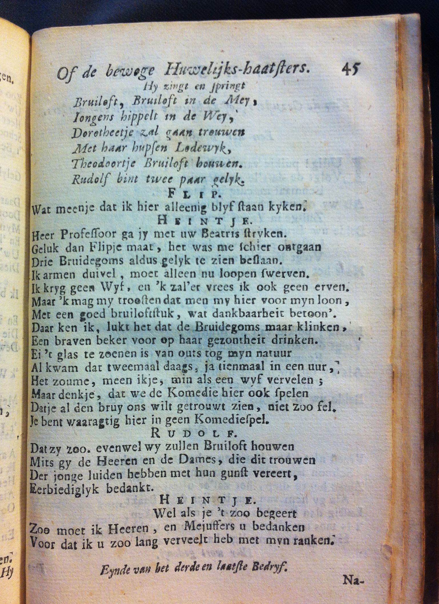 BuyseroGezusters1716p45.jpg