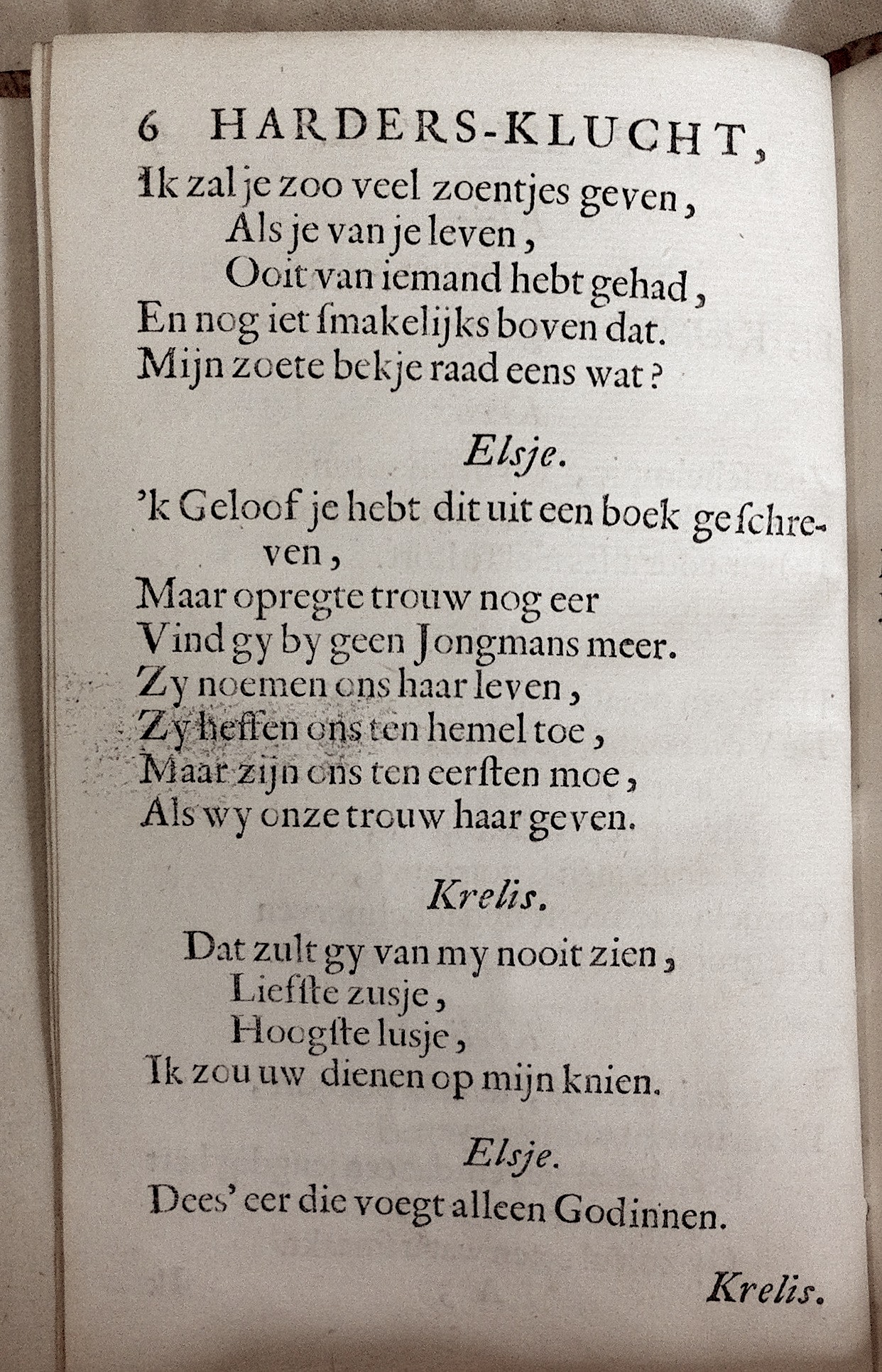 BuyseroKloris1700p06.jpg