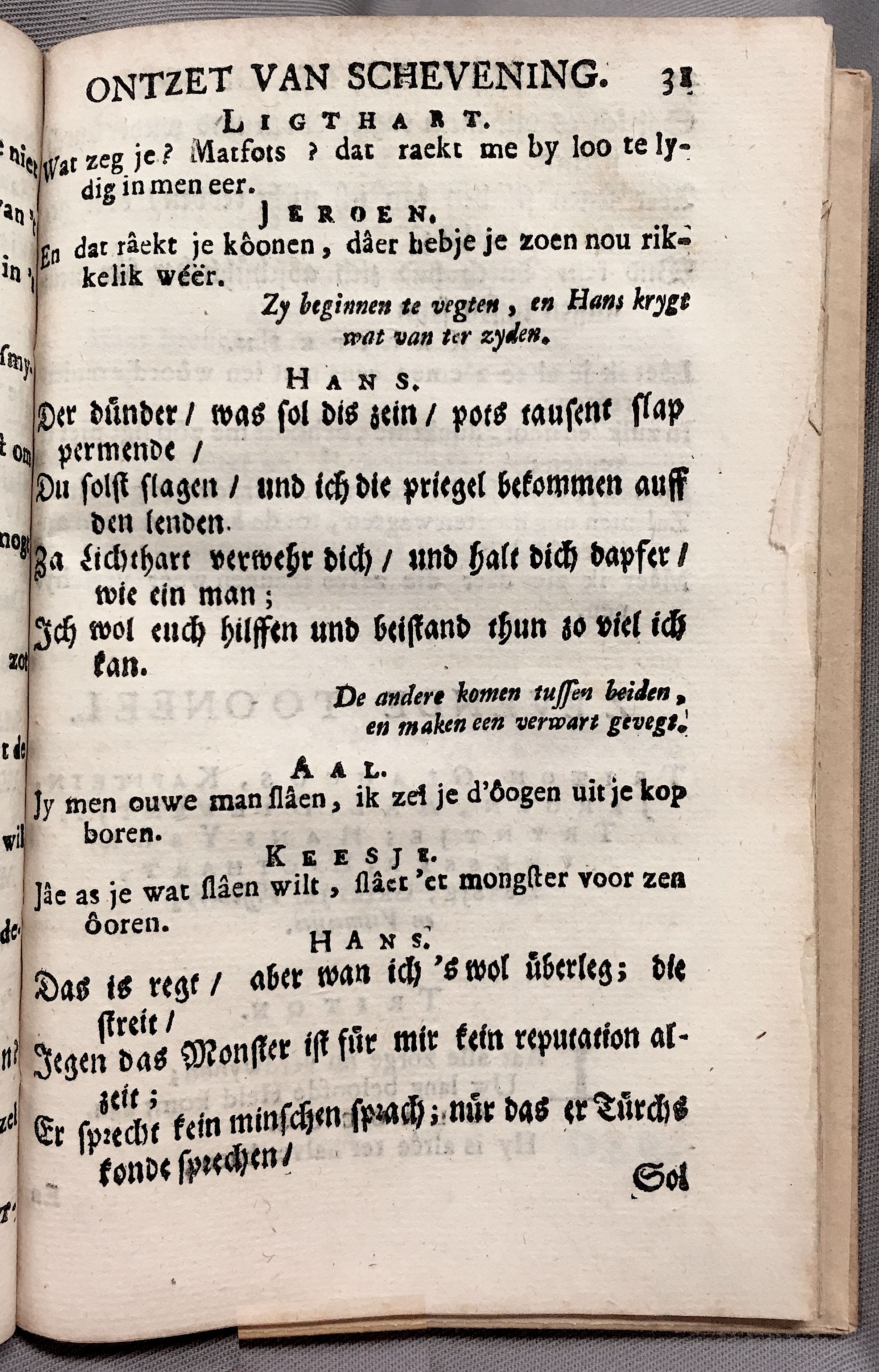 BuyseroSchevening1717p31