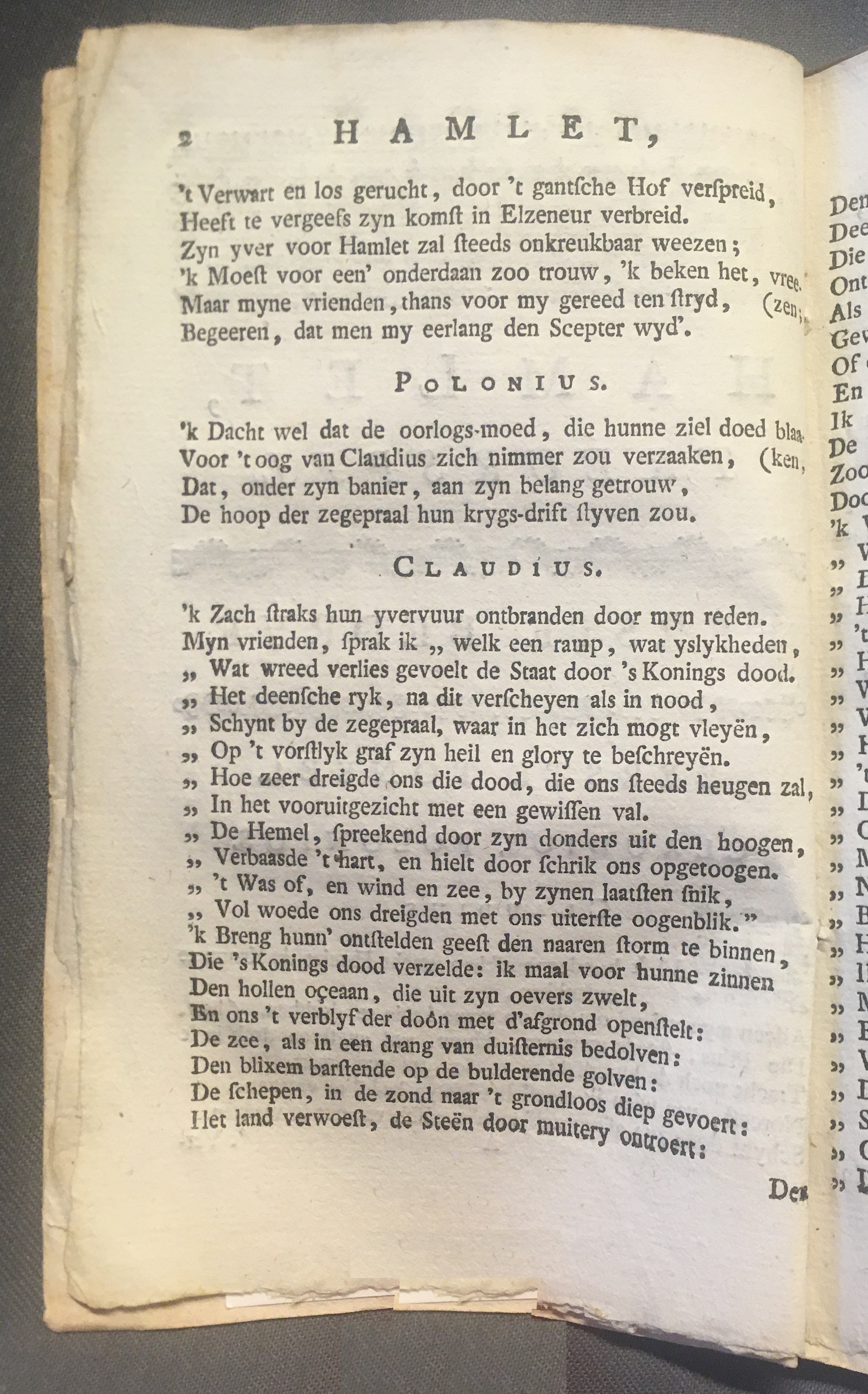 CambonHamlet1778p02.jpg