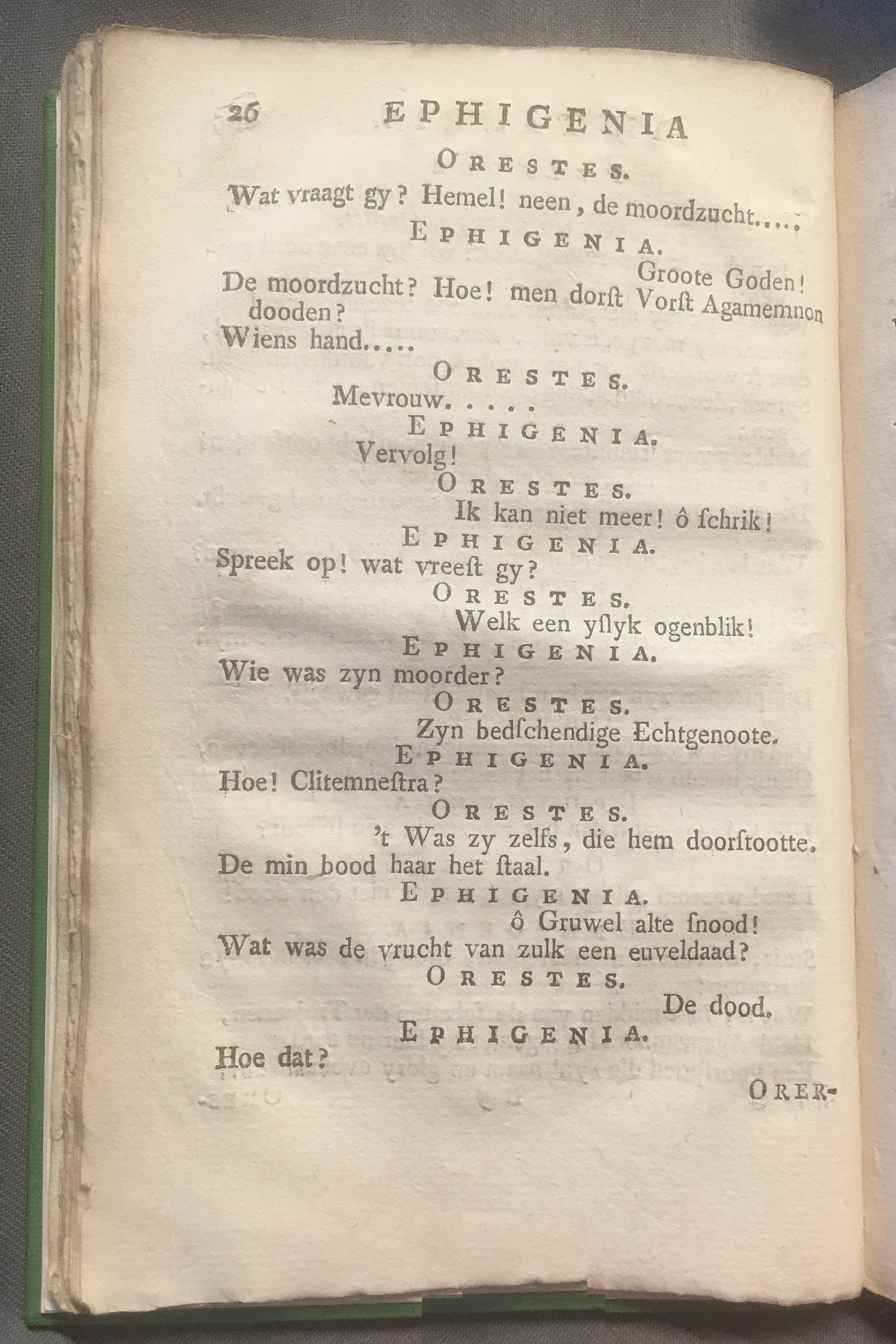 CambonIphigenia1771p26.jpg