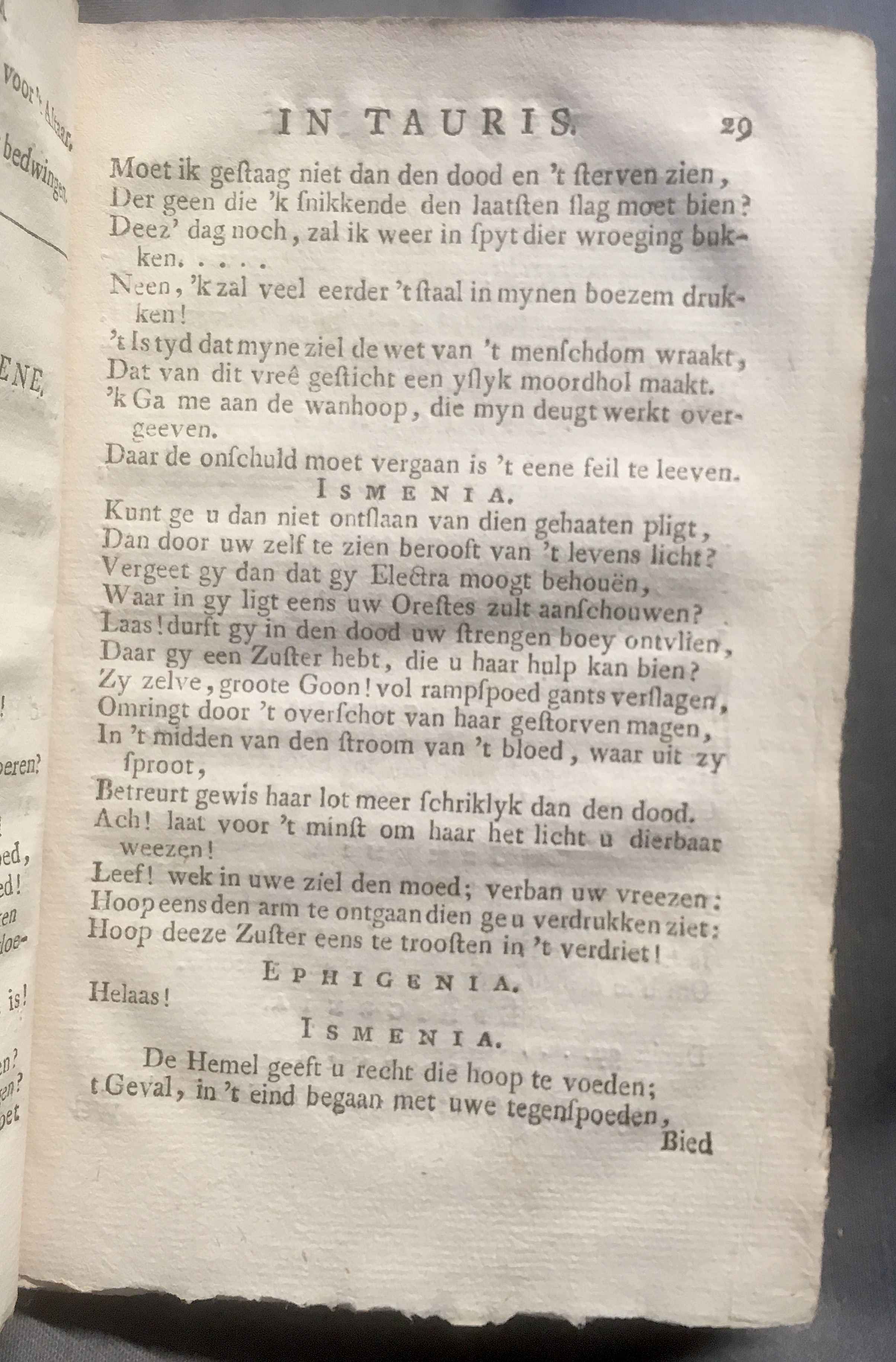 CambonIphigenia1771p29.jpg