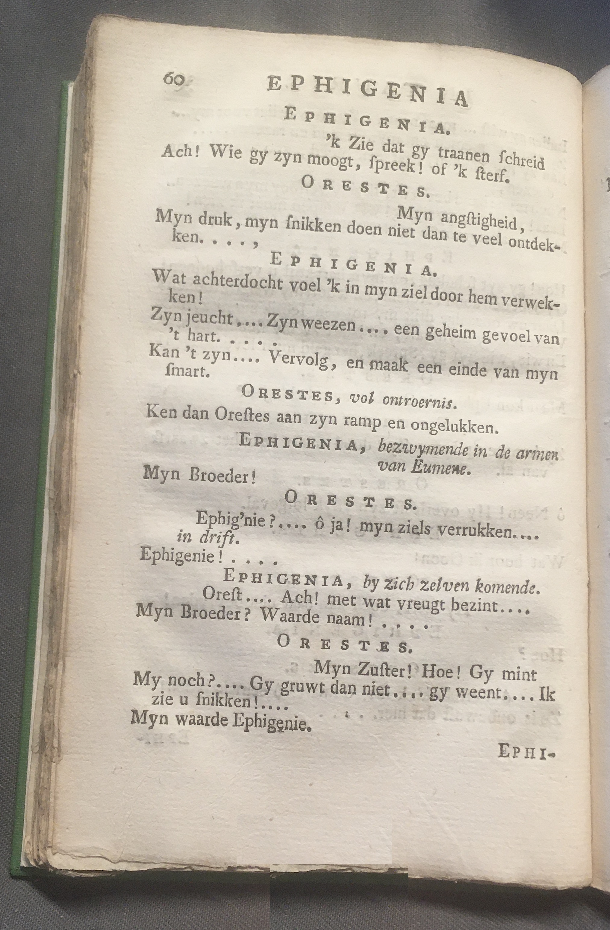 CambonIphigenia1771p60.jpg