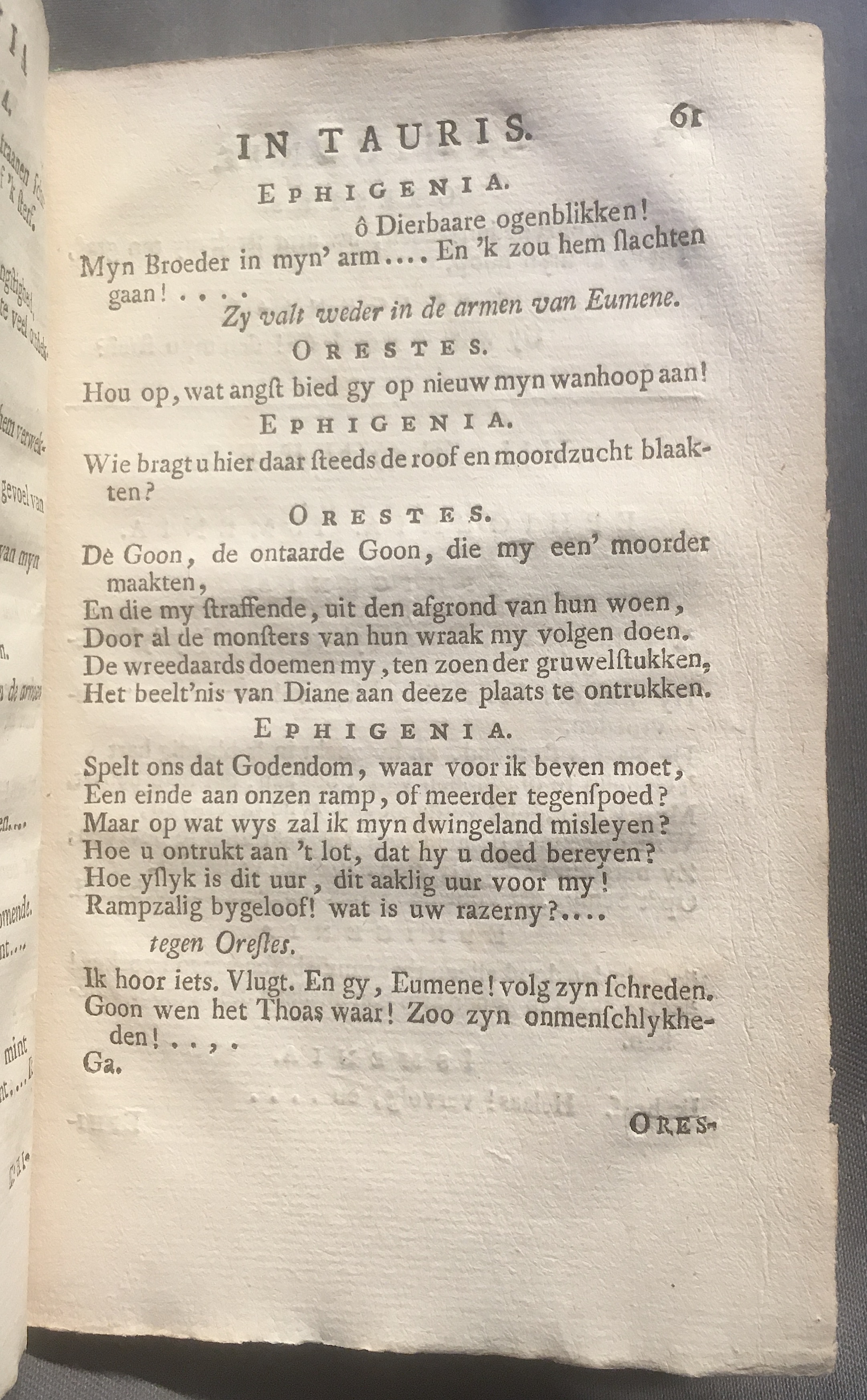 CambonIphigenia1771p61.jpg