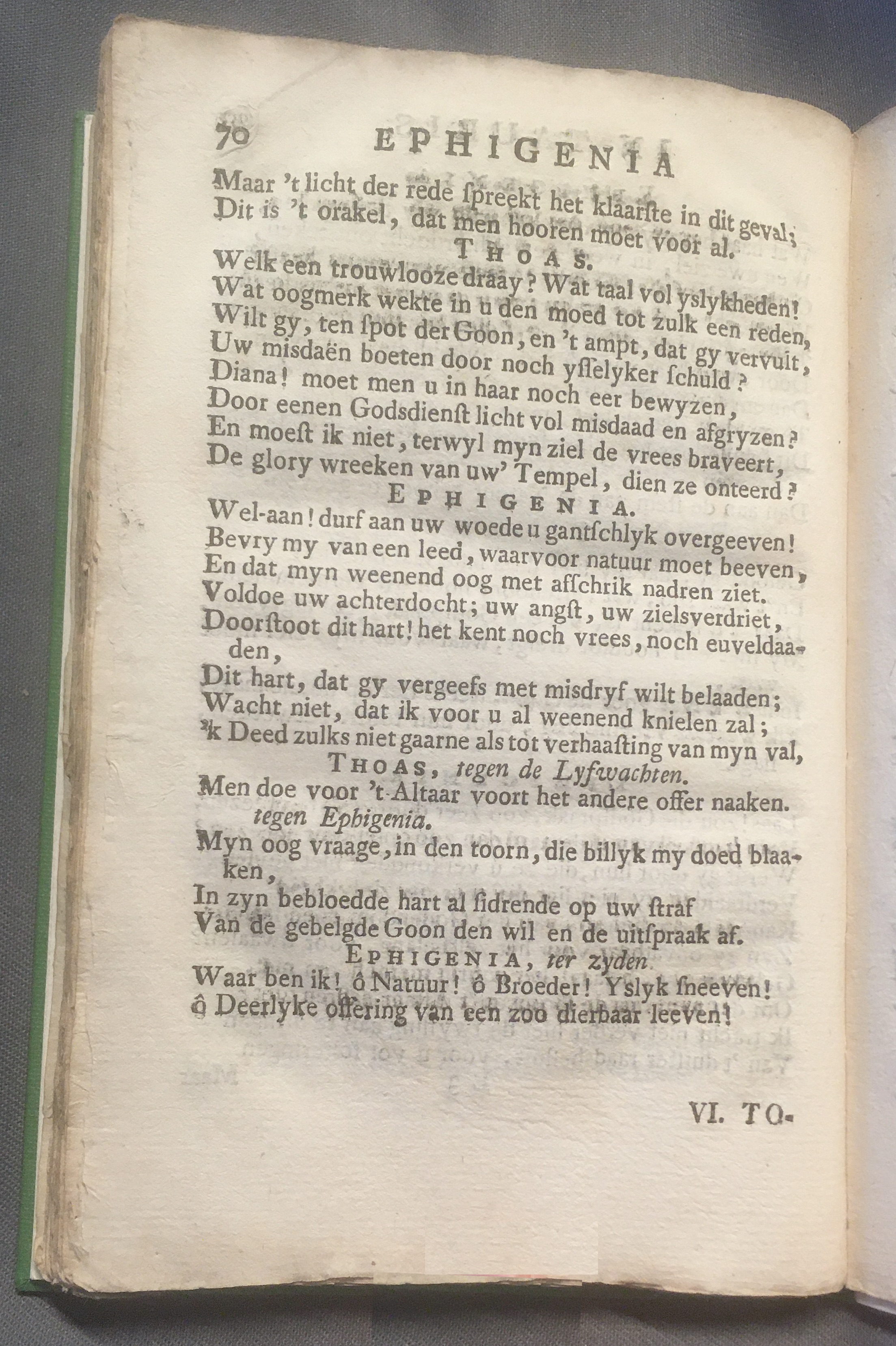 CambonIphigenia1771p70.jpg