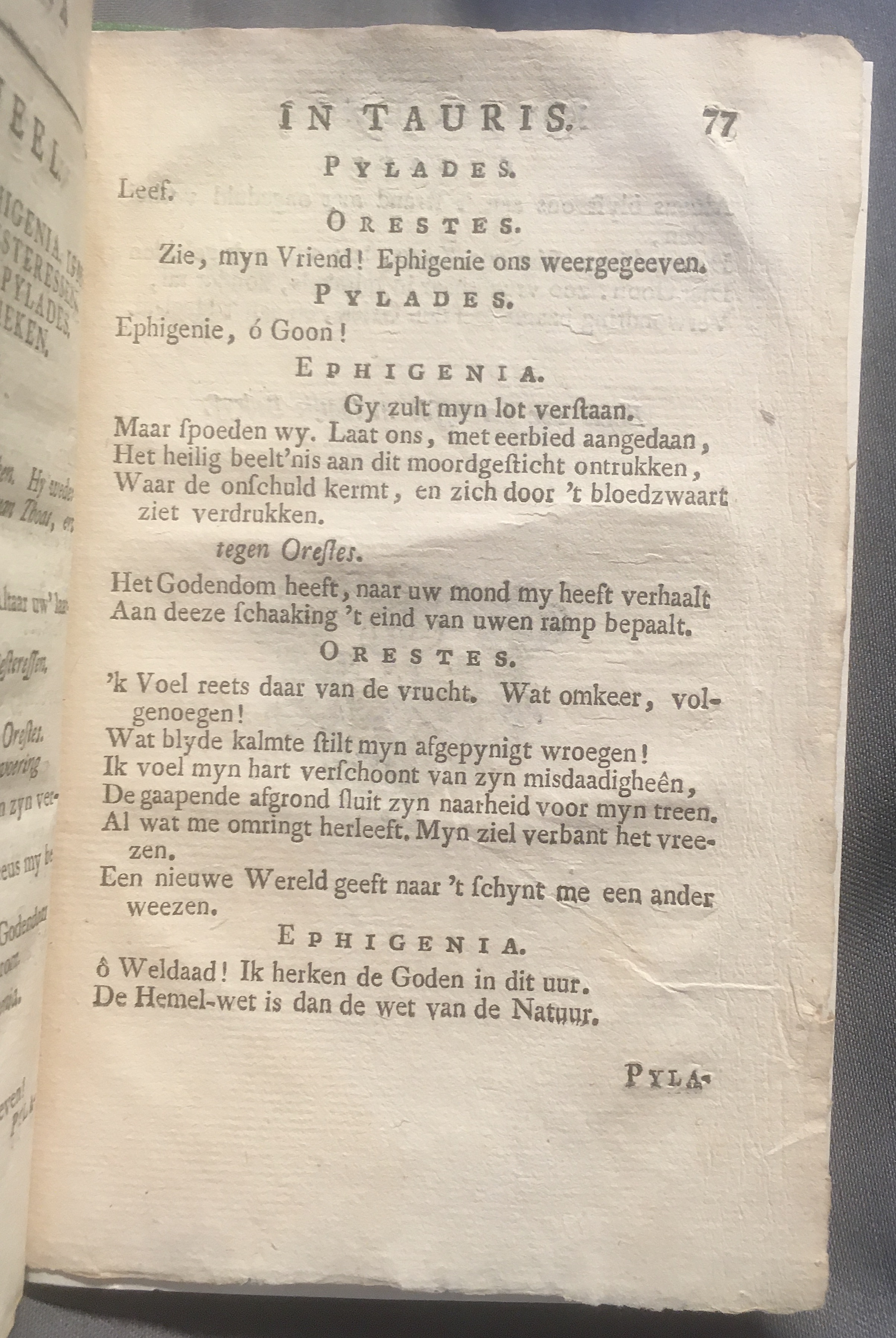 CambonIphigenia1771p77