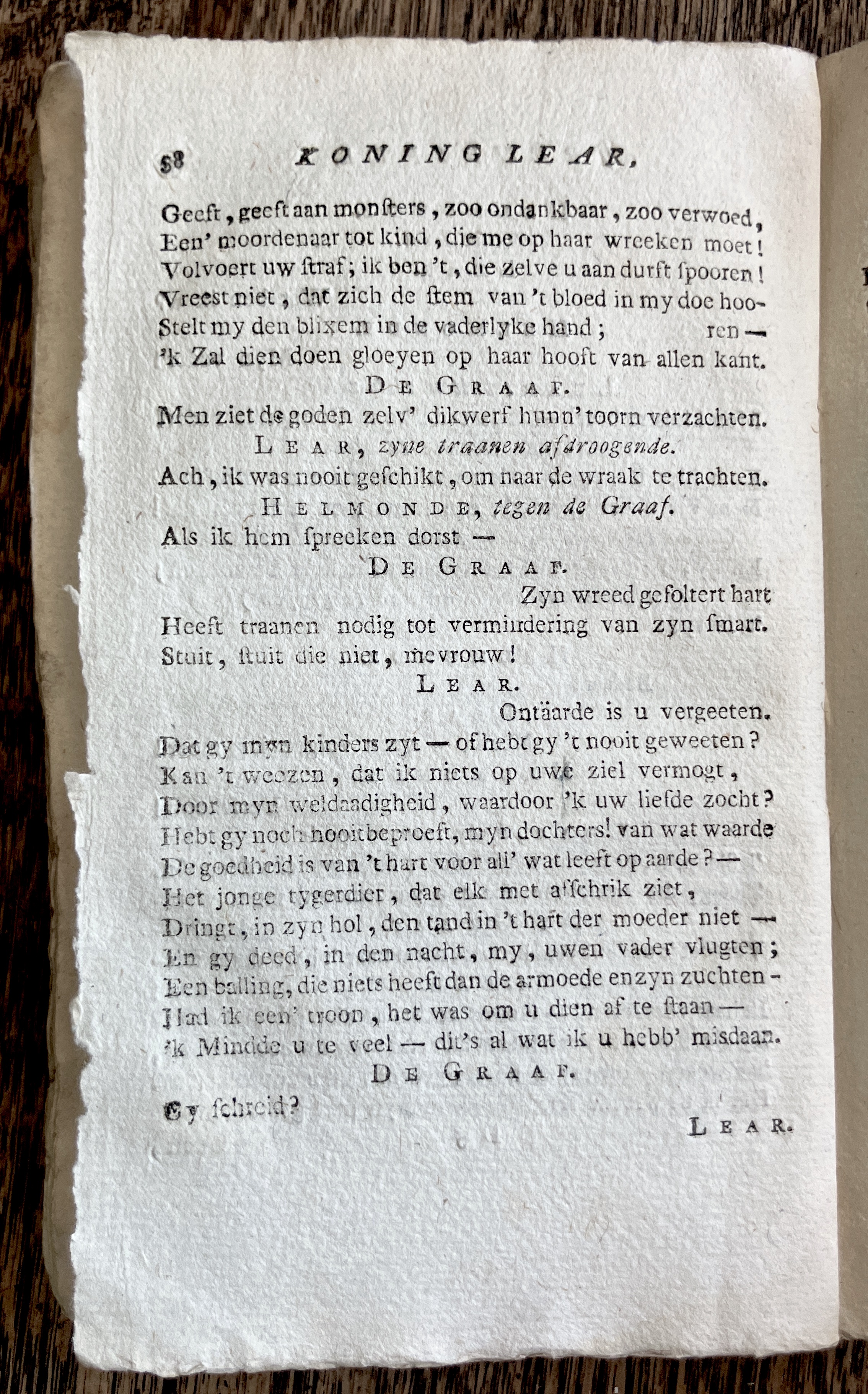 CambonKoningLear1791p058