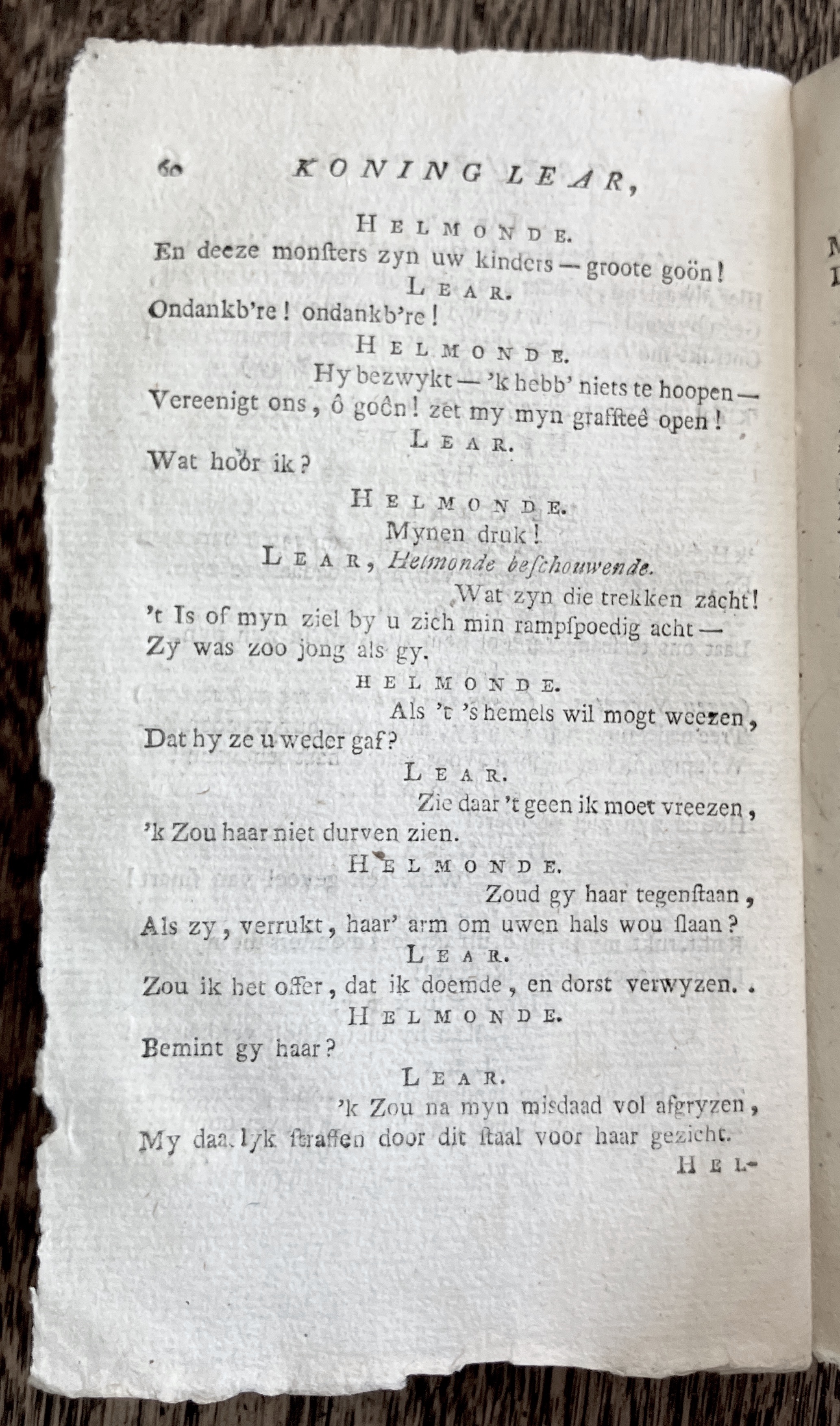 CambonKoningLear1791p060