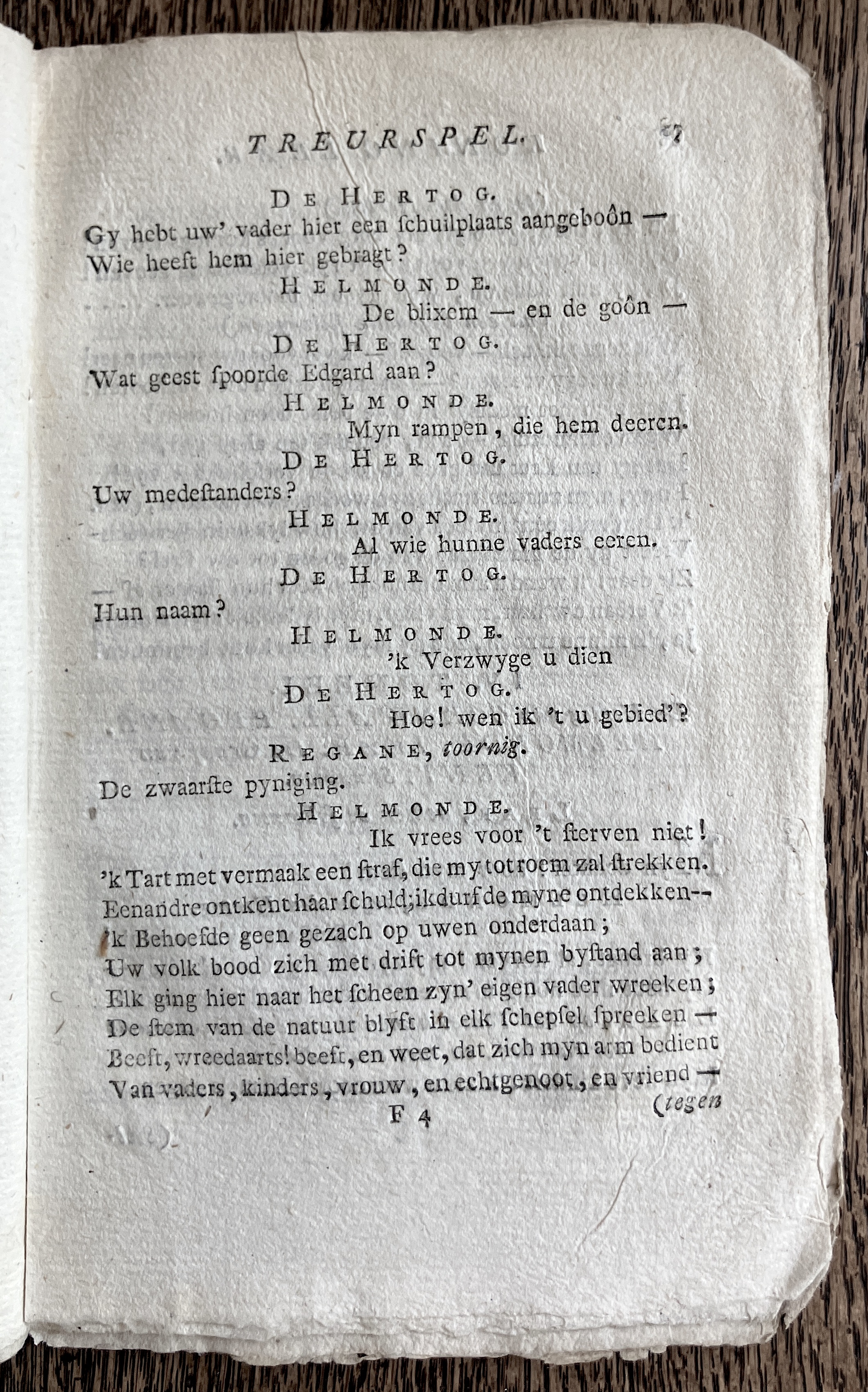 CambonKoningLear1791p087