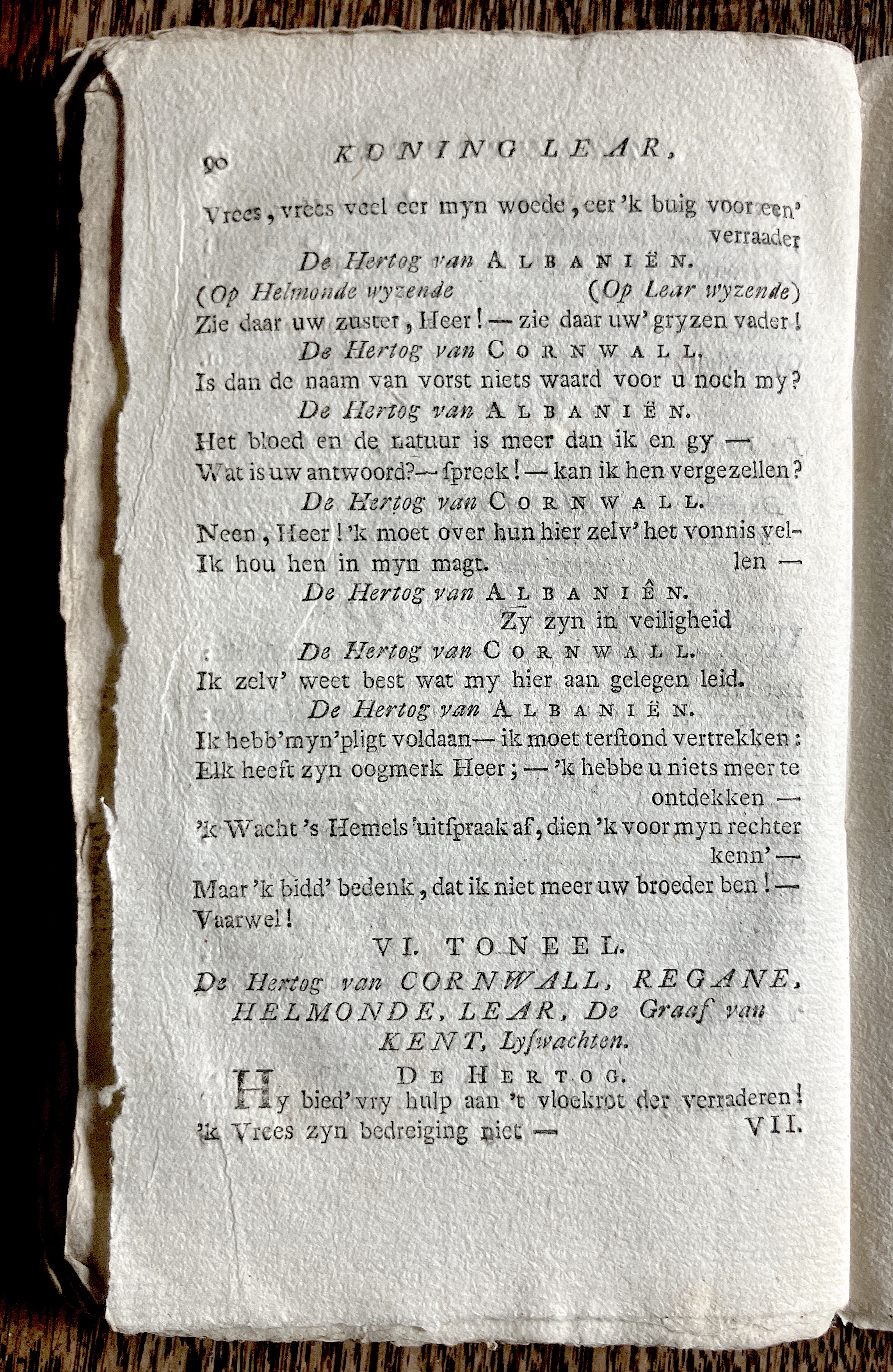 CambonKoningLear1791p090