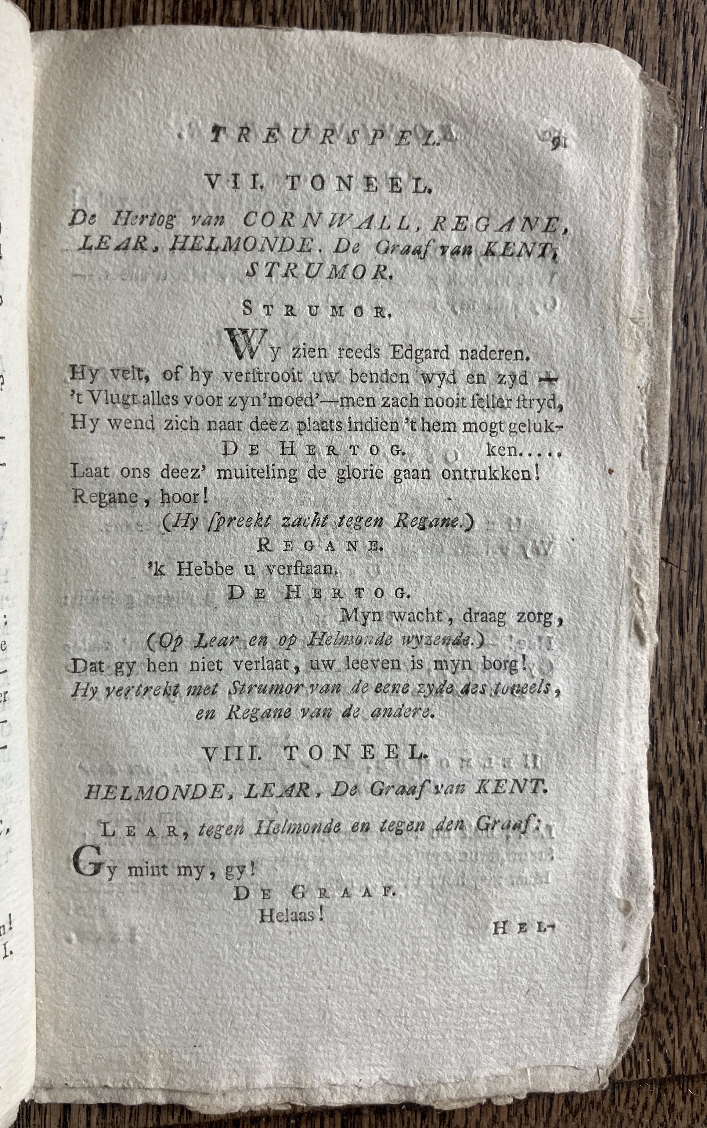 CambonKoningLear1791p091