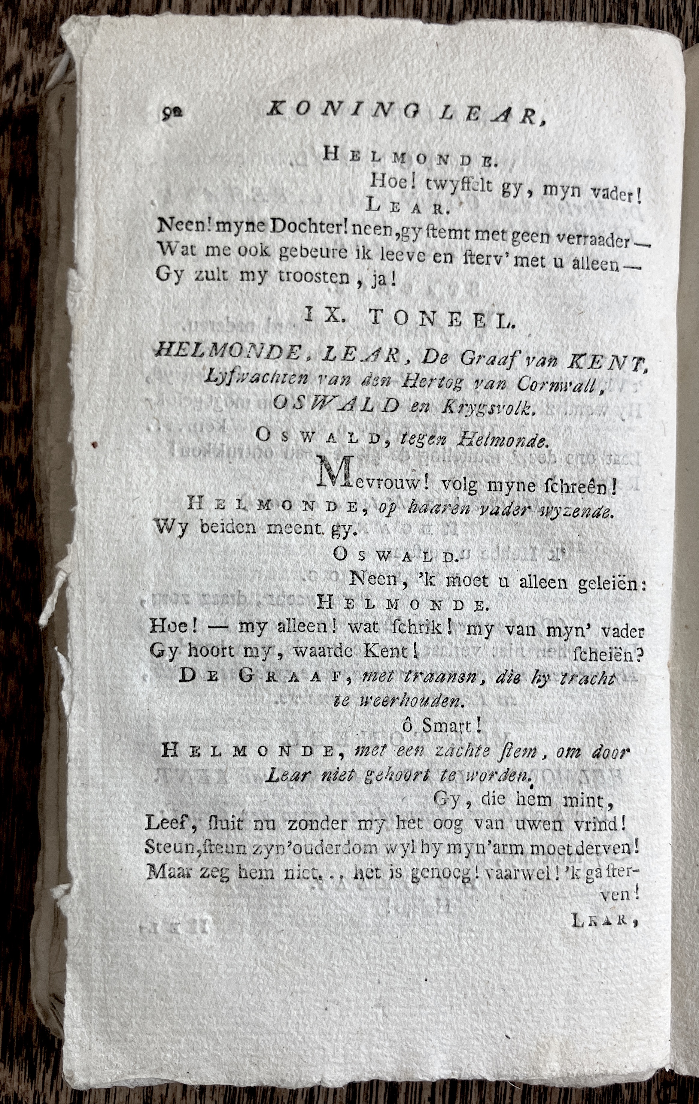 CambonKoningLear1791p092