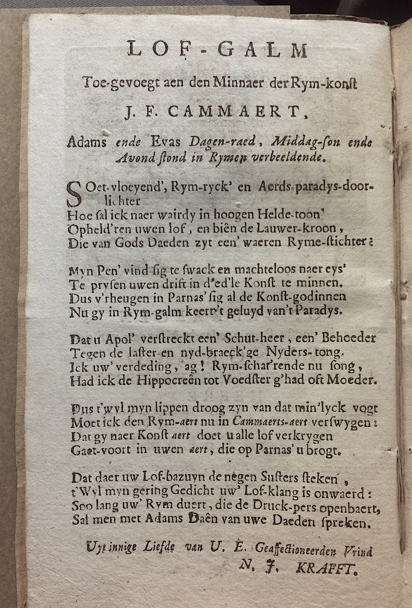 CammaertAdamEva1746p04.jpg