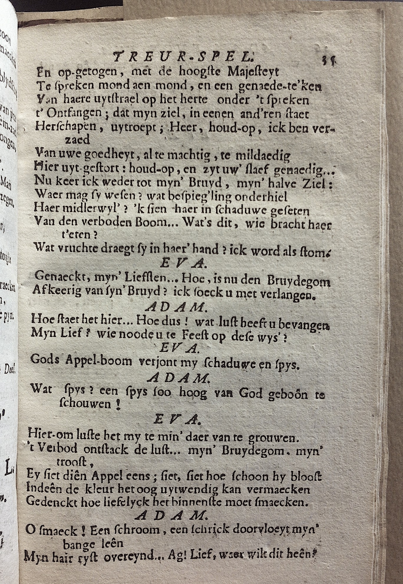 CammaertAdamEva1746p35.jpg