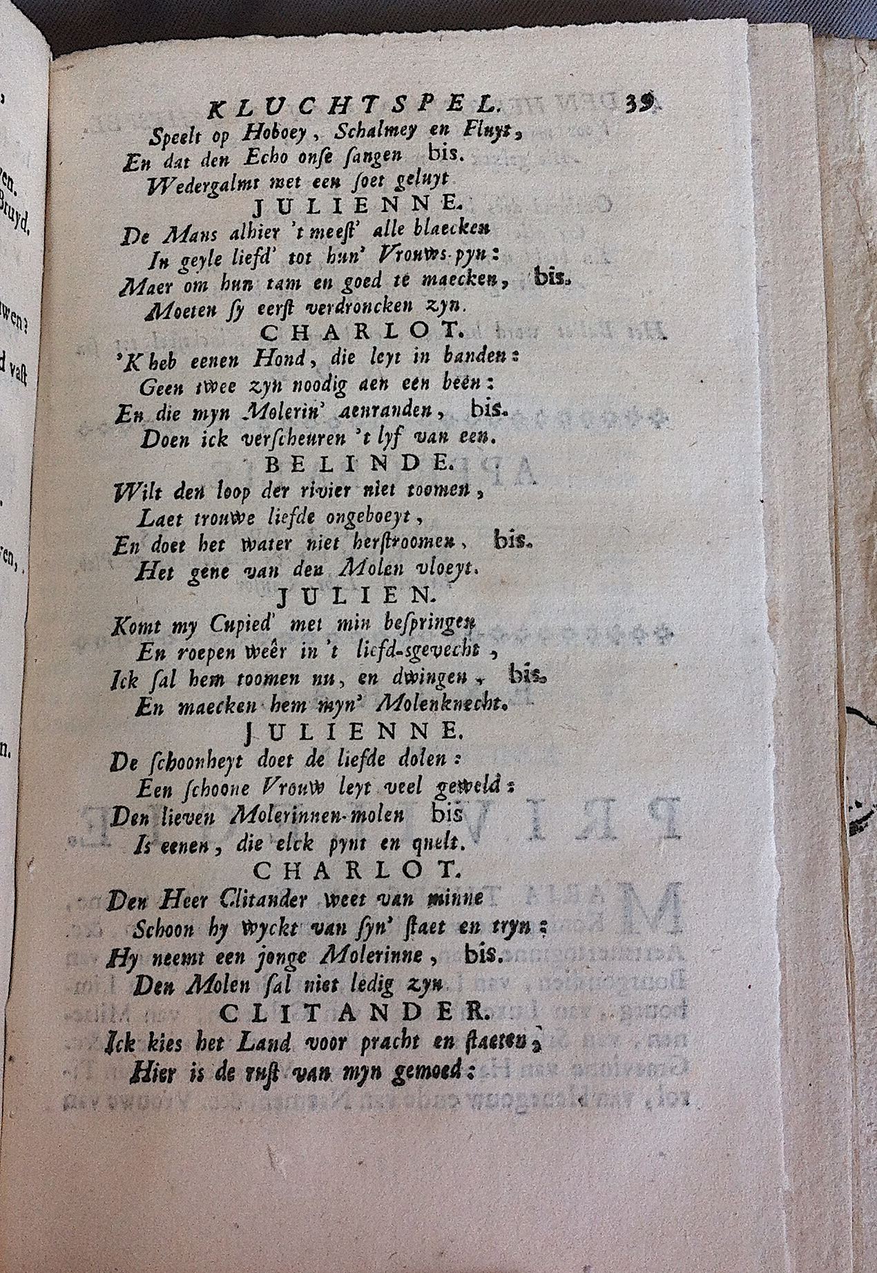 CammaertHervondenMan1757p39