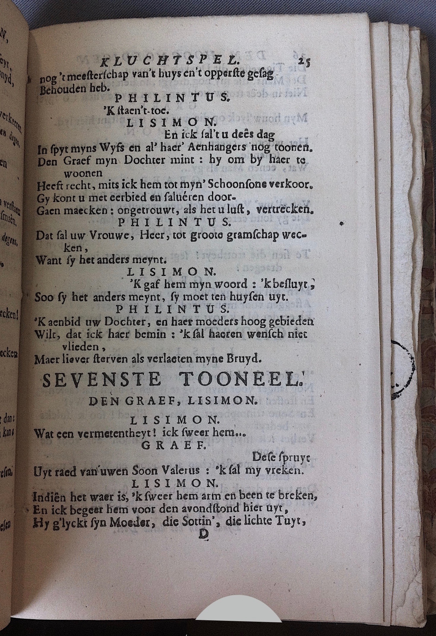 CammaertHoogmoedigen1757p25.jpg