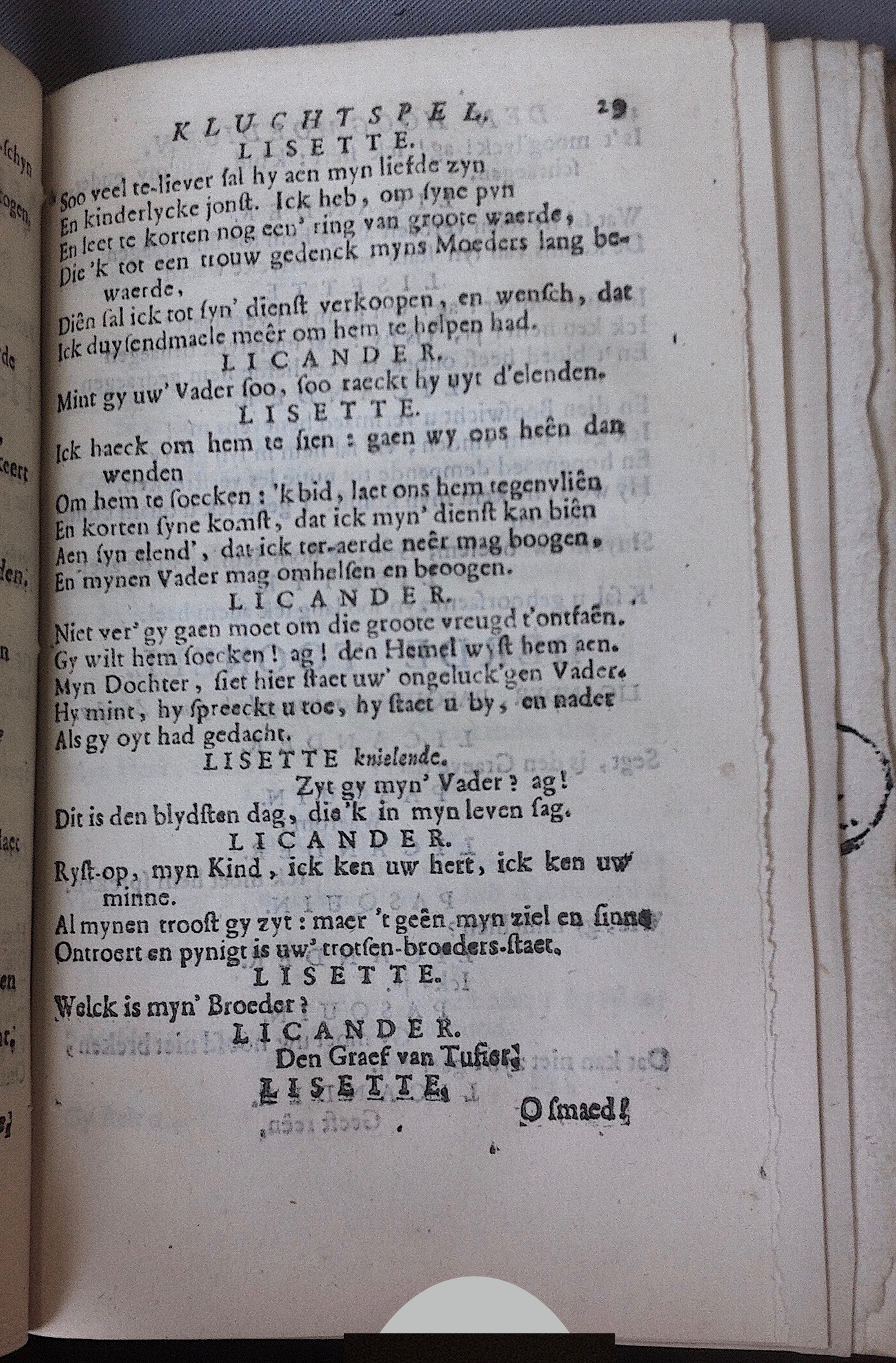 CammaertHoogmoedigen1757p29.jpg