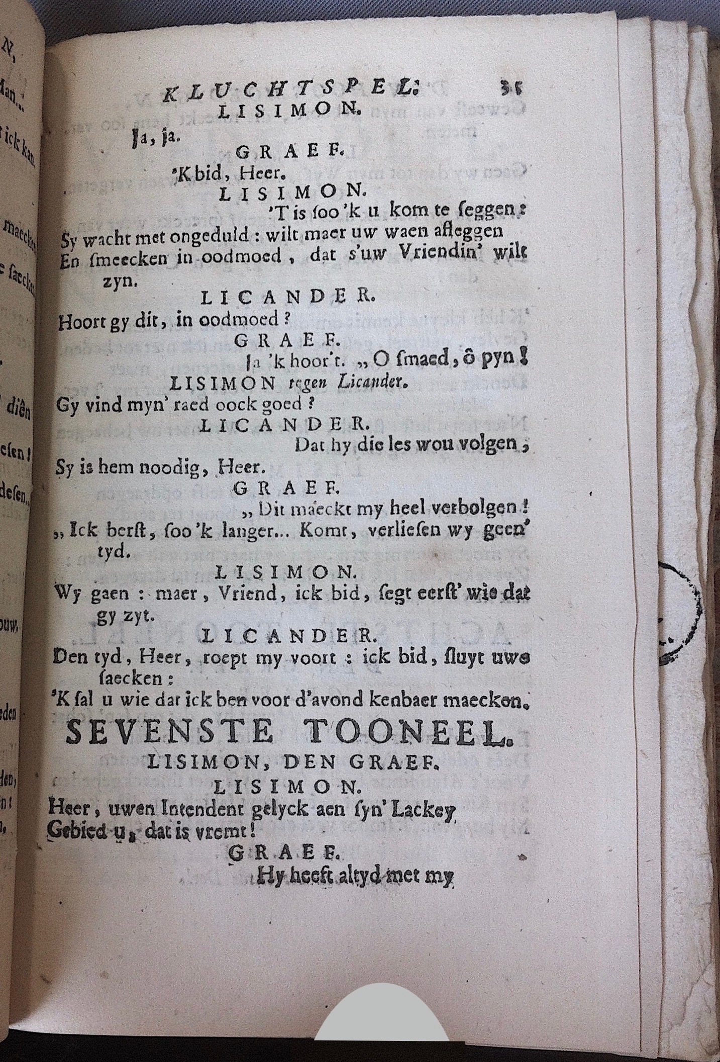 CammaertHoogmoedigen1757p35.jpg