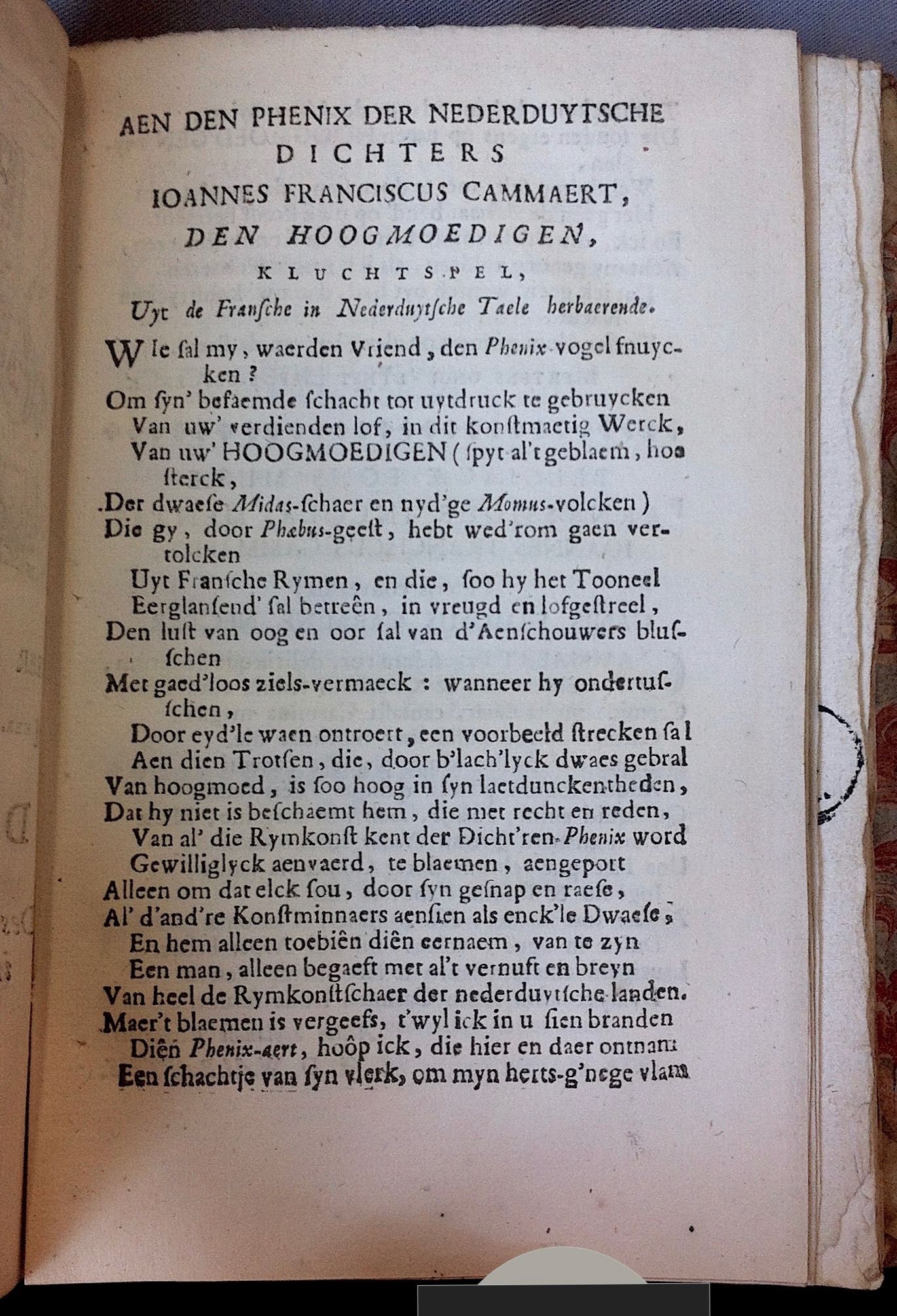 CammaertHoogmoedigen1757a05