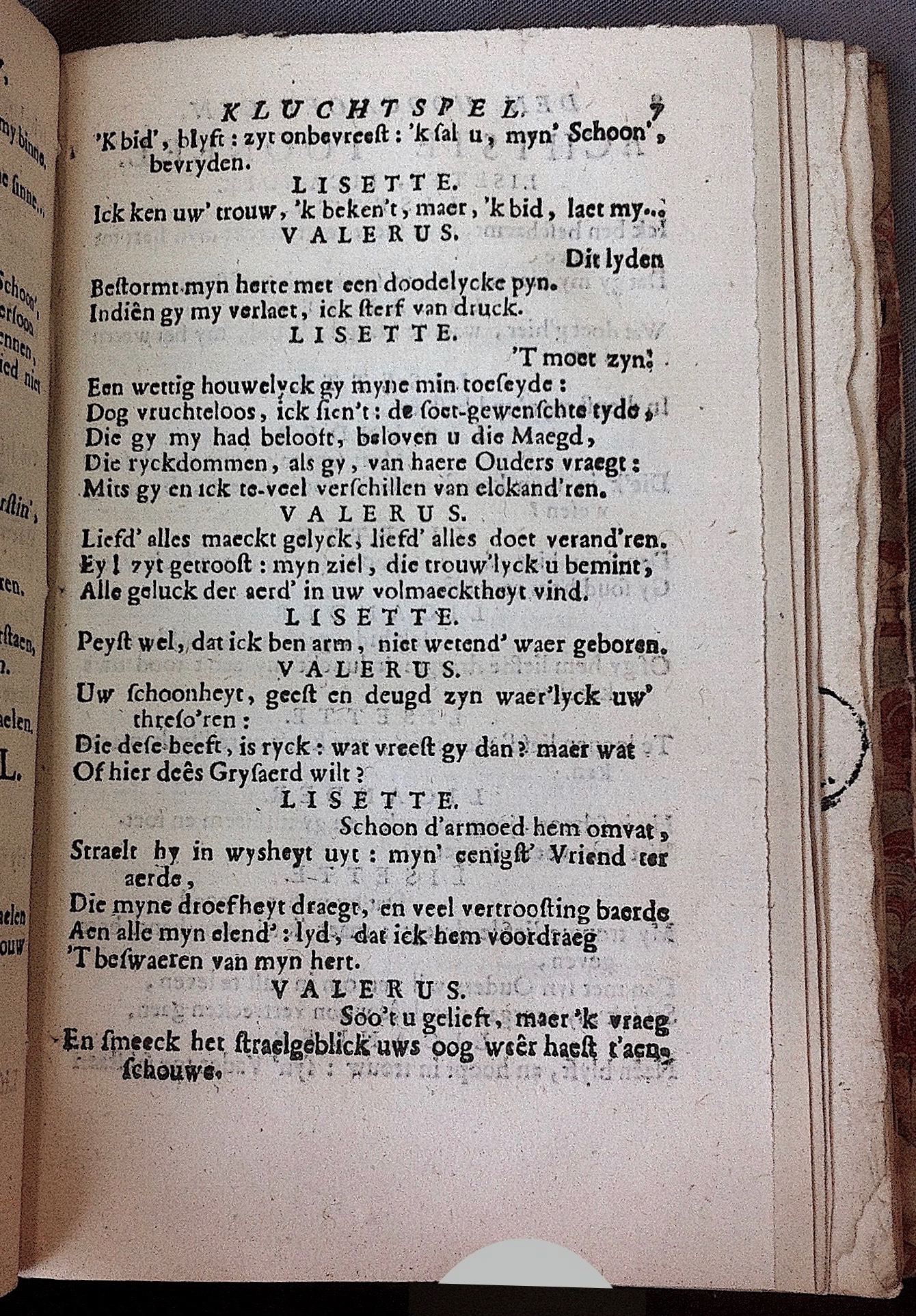 CammaertHoogmoedigen1757p07