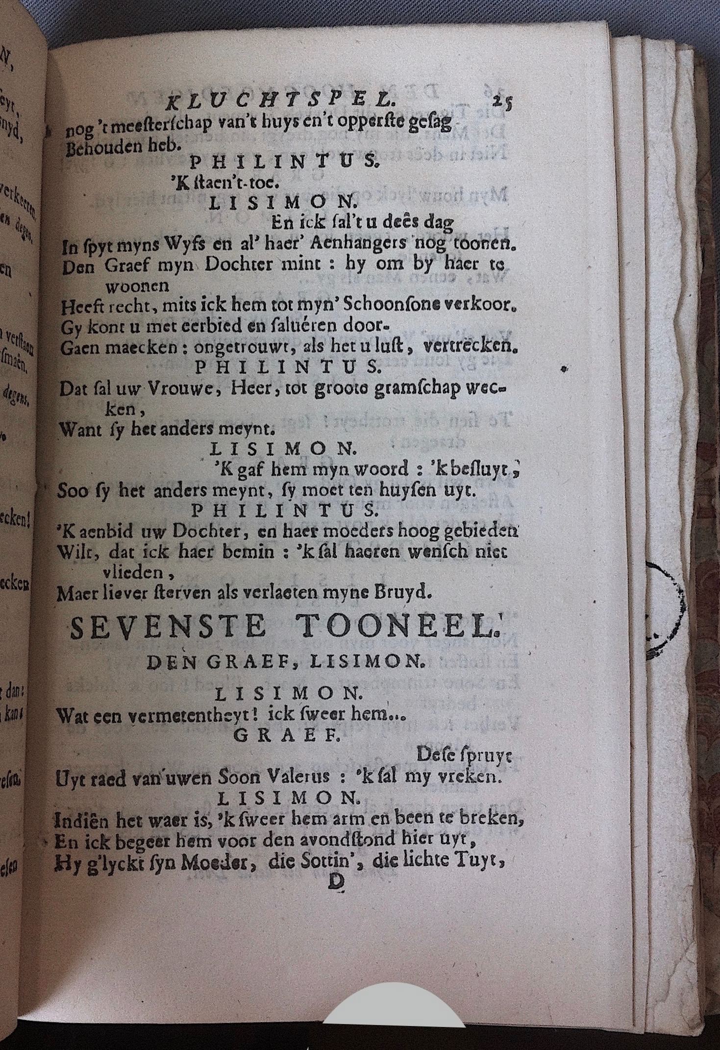 CammaertHoogmoedigen1757p25