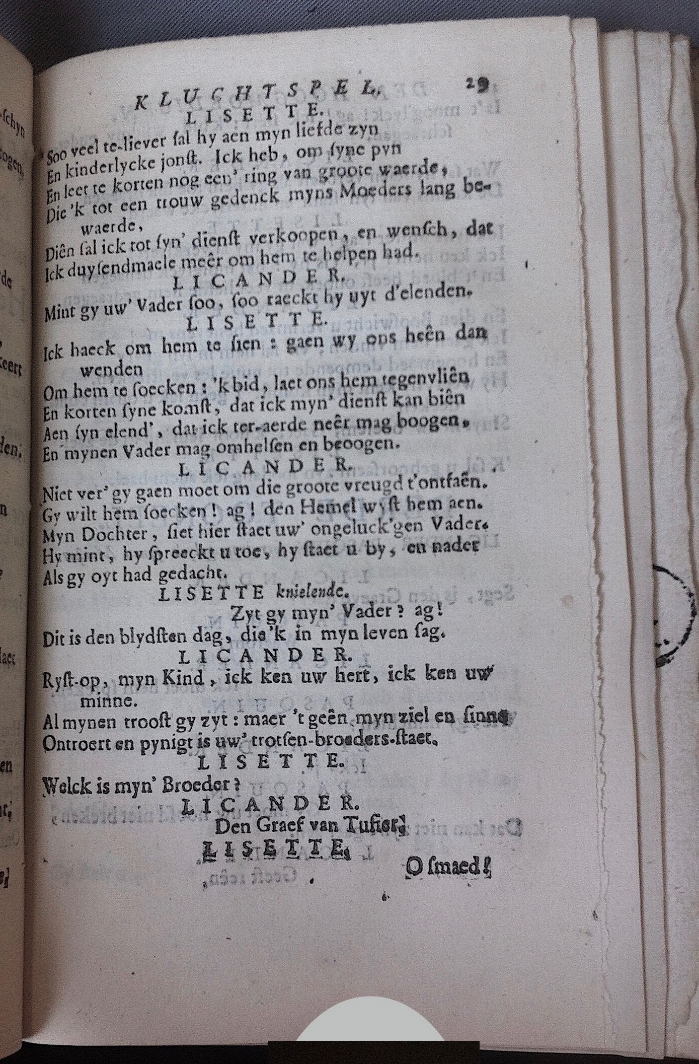 CammaertHoogmoedigen1757p29