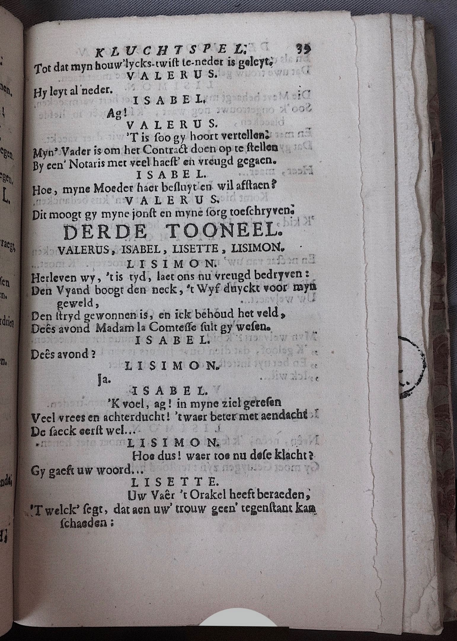 CammaertHoogmoedigen1757p39