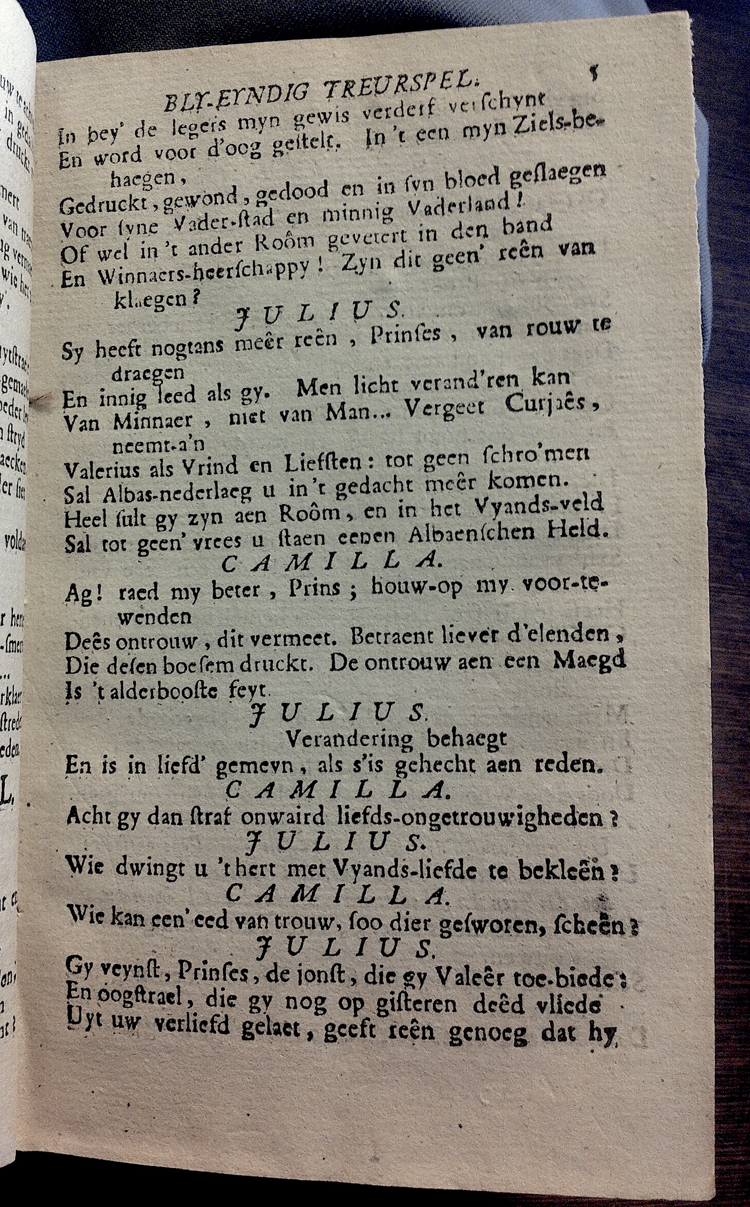 CammaertHoratius1751p05.jpg