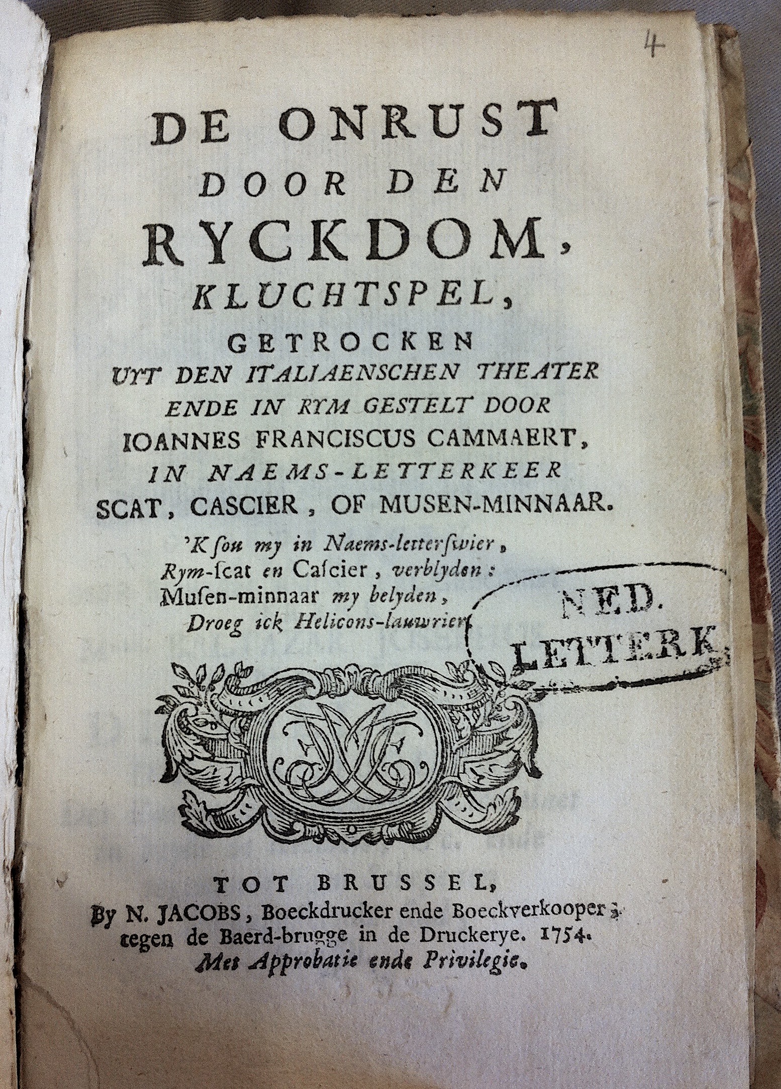 CammaertRyckdom1754a01.jpg