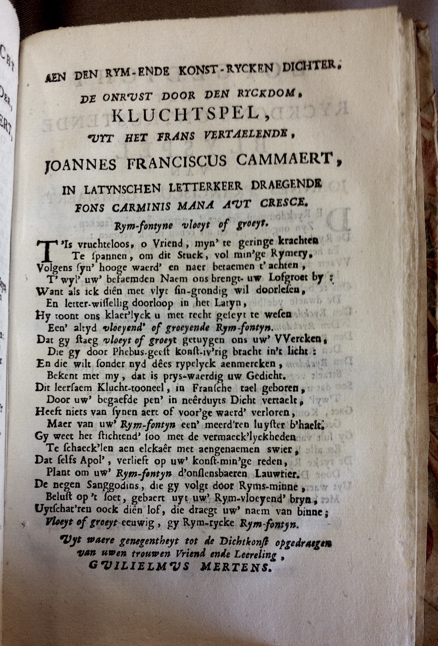 CammaertRyckdom1754a09.jpg