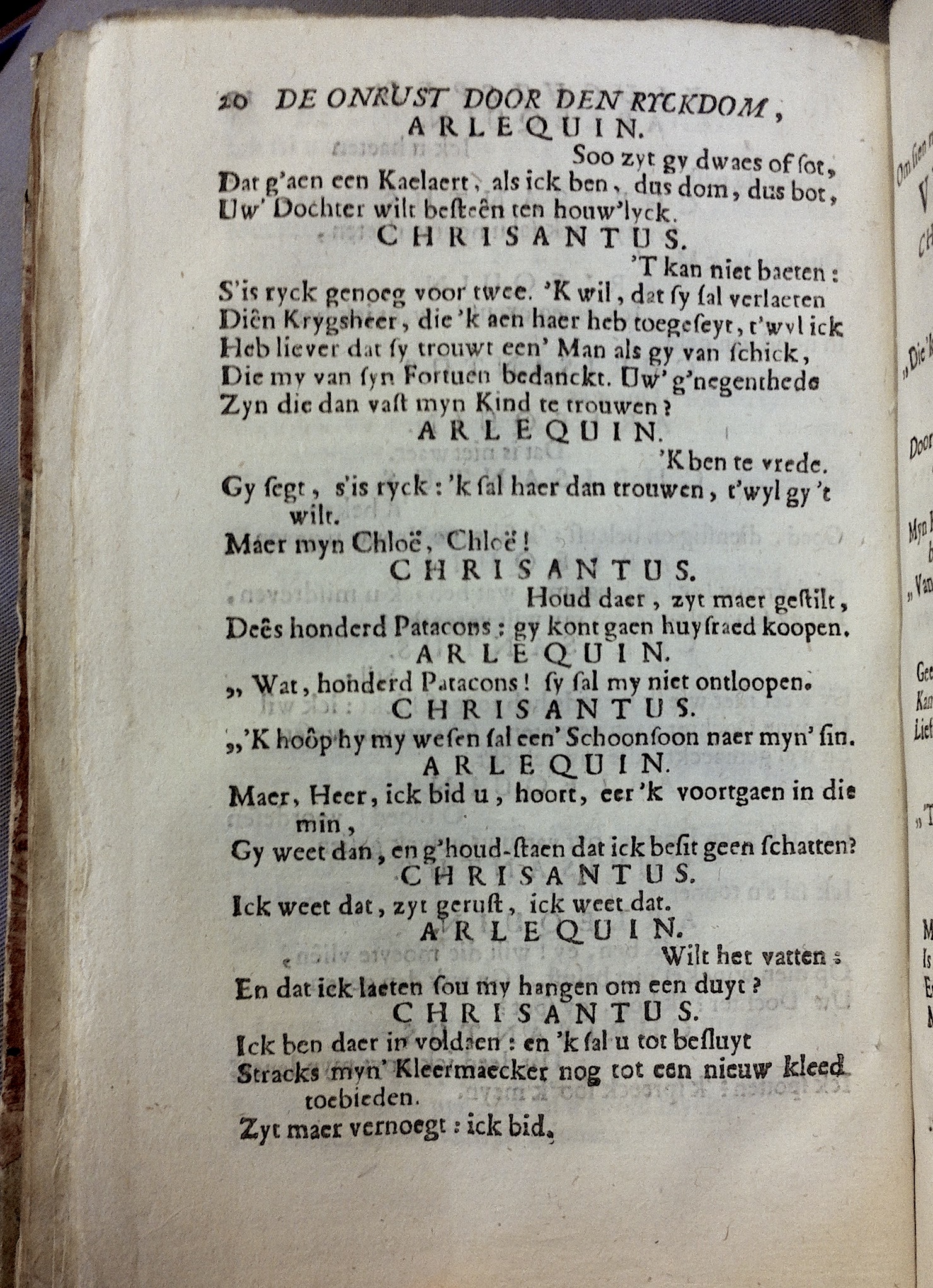CammaertRyckdom1754p20.jpg