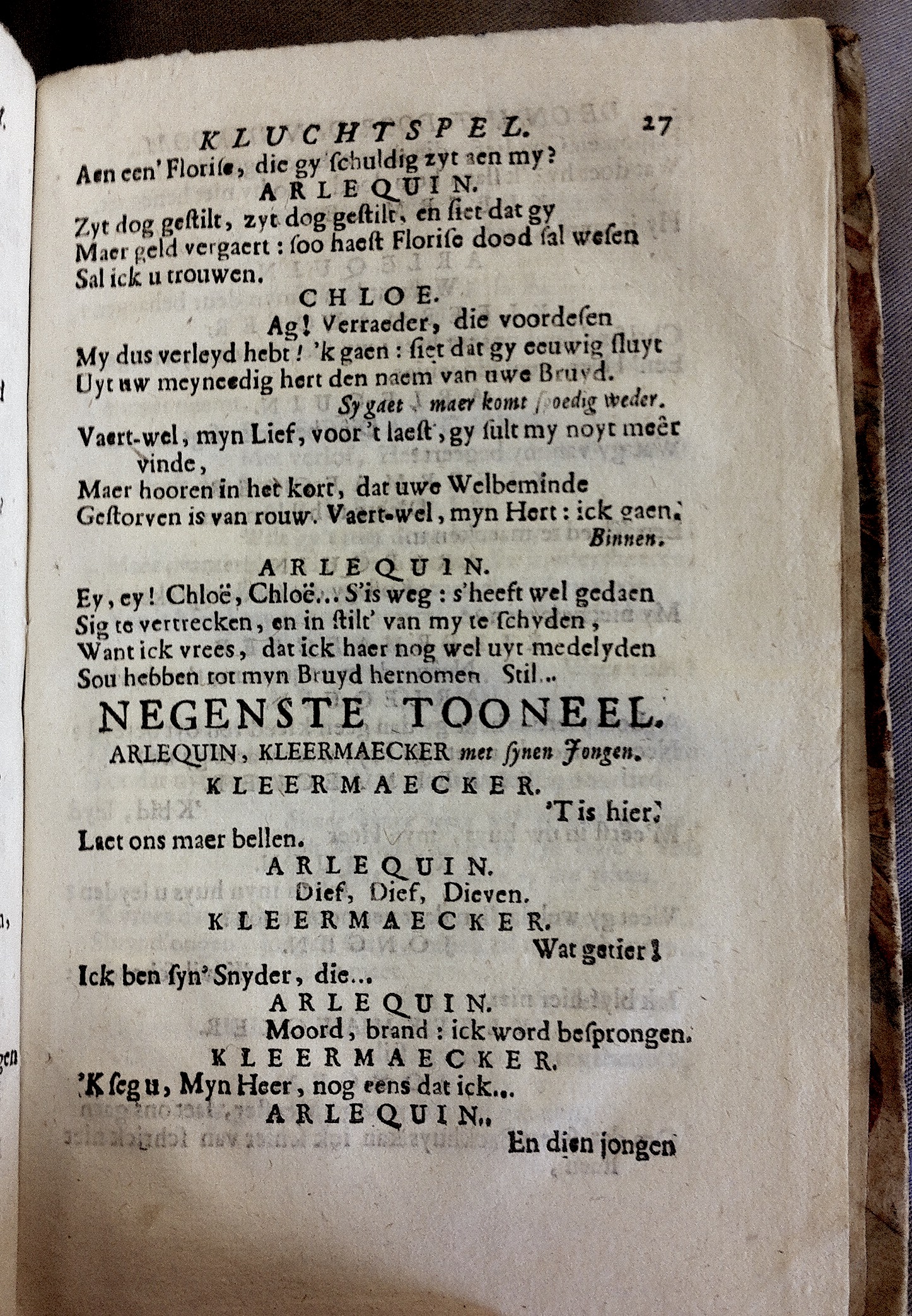 CammaertRyckdom1754p27.jpg