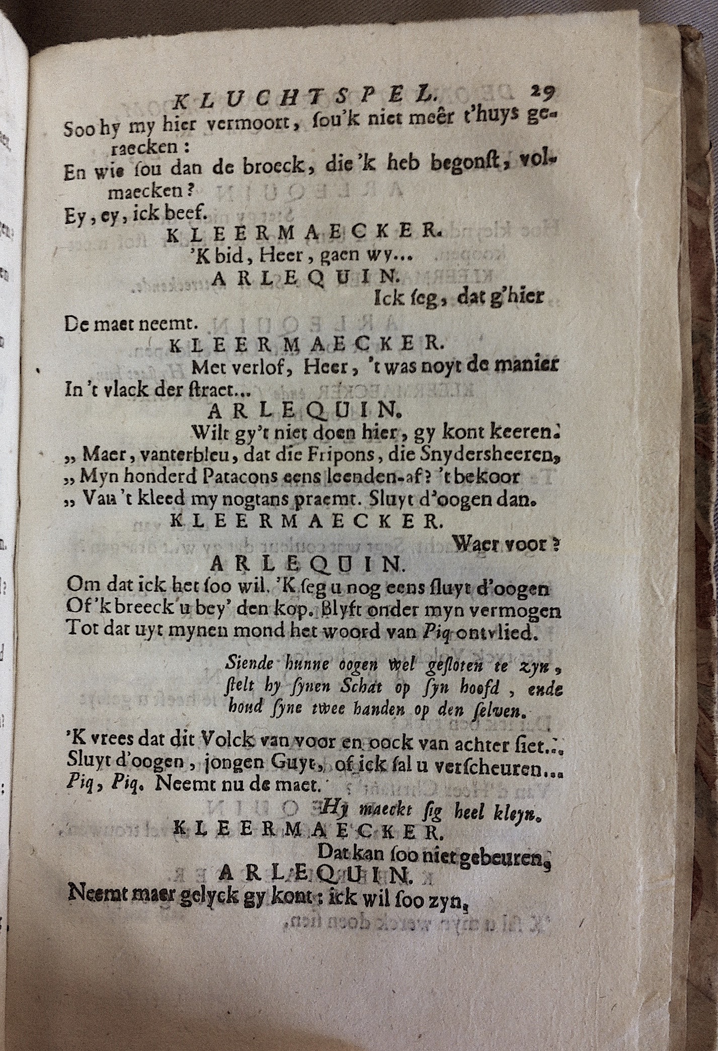 CammaertRyckdom1754p29.jpg