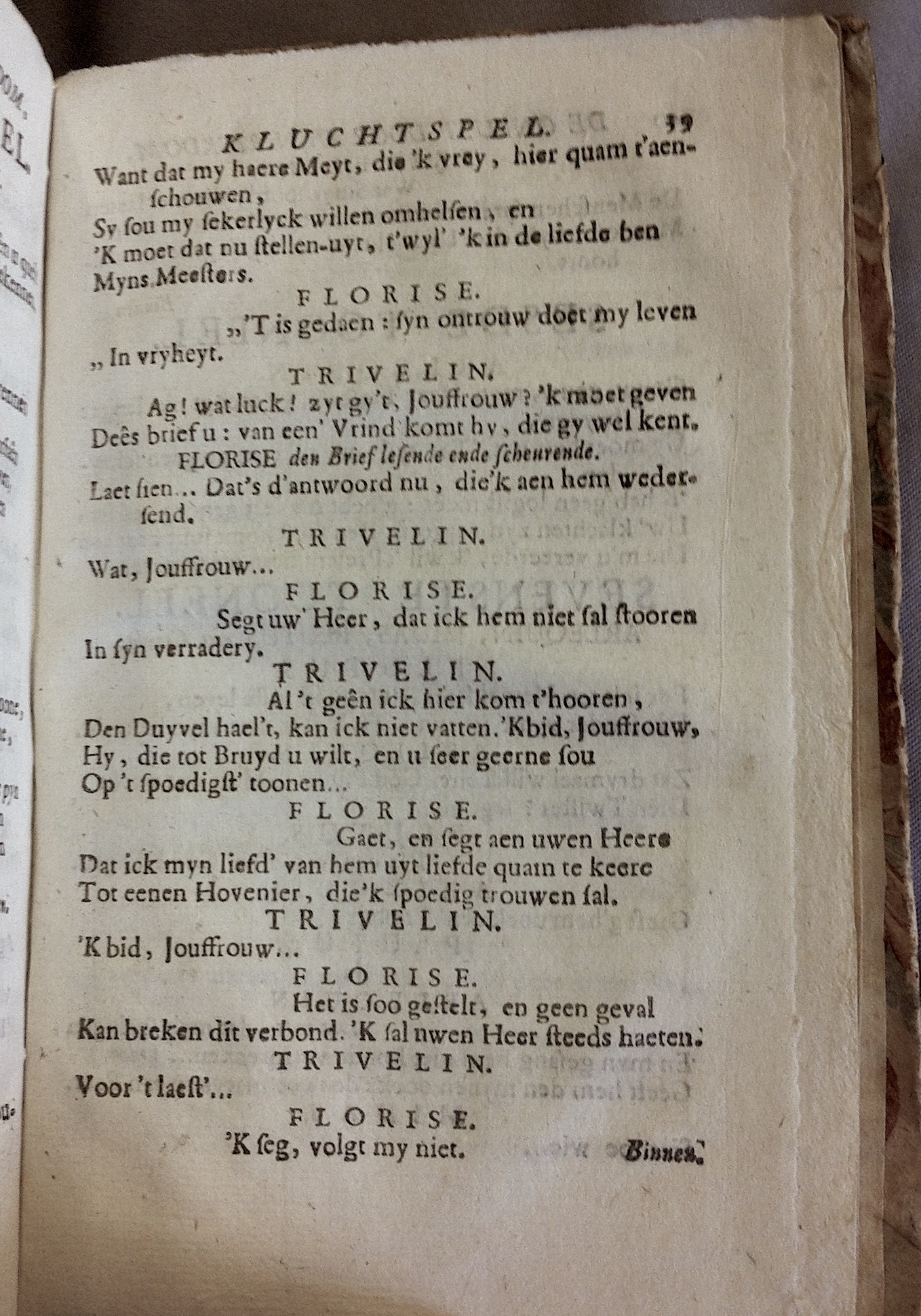 CammaertRyckdom1754p39.jpg