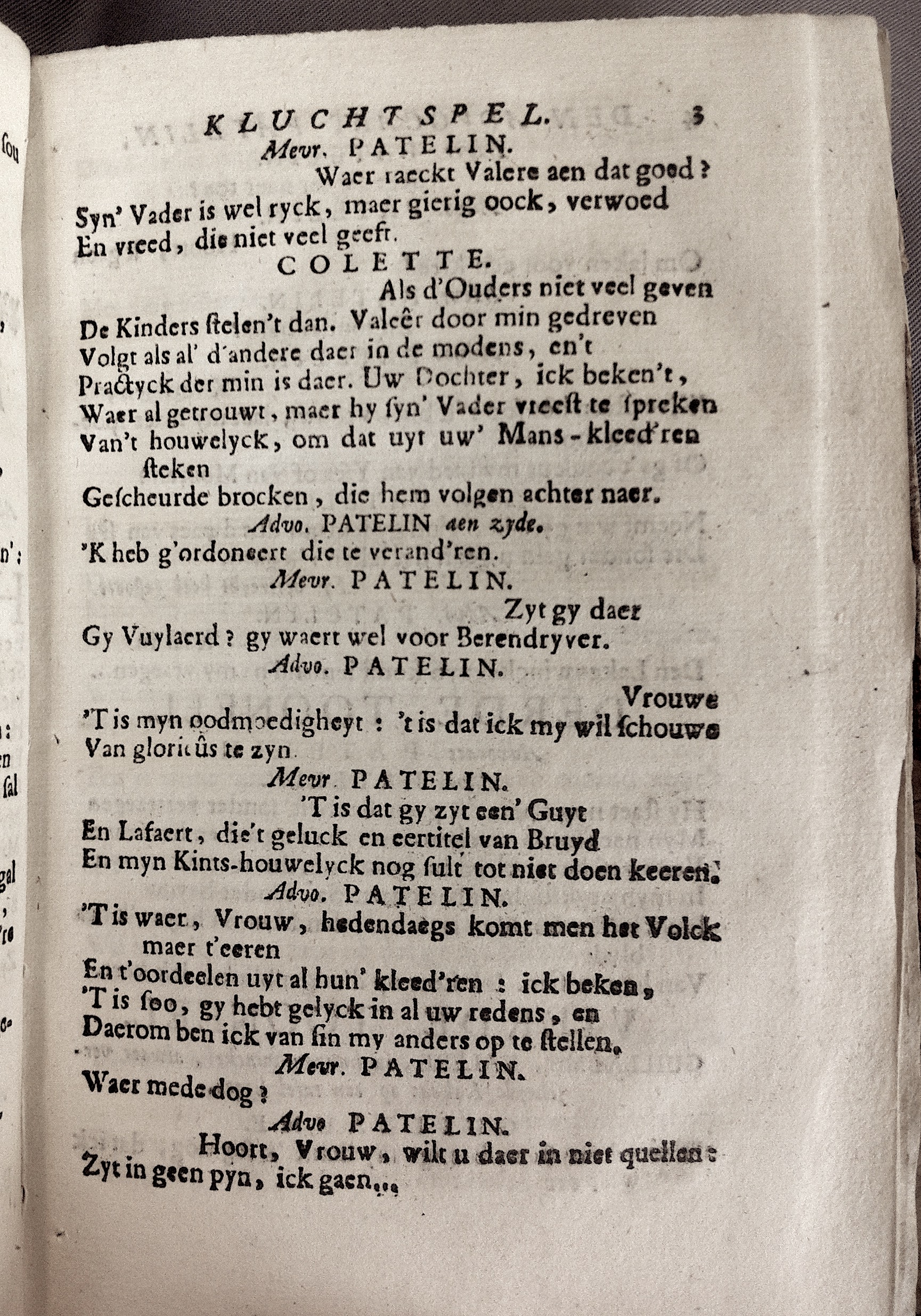 CammaertPatelin1754p03.jpg